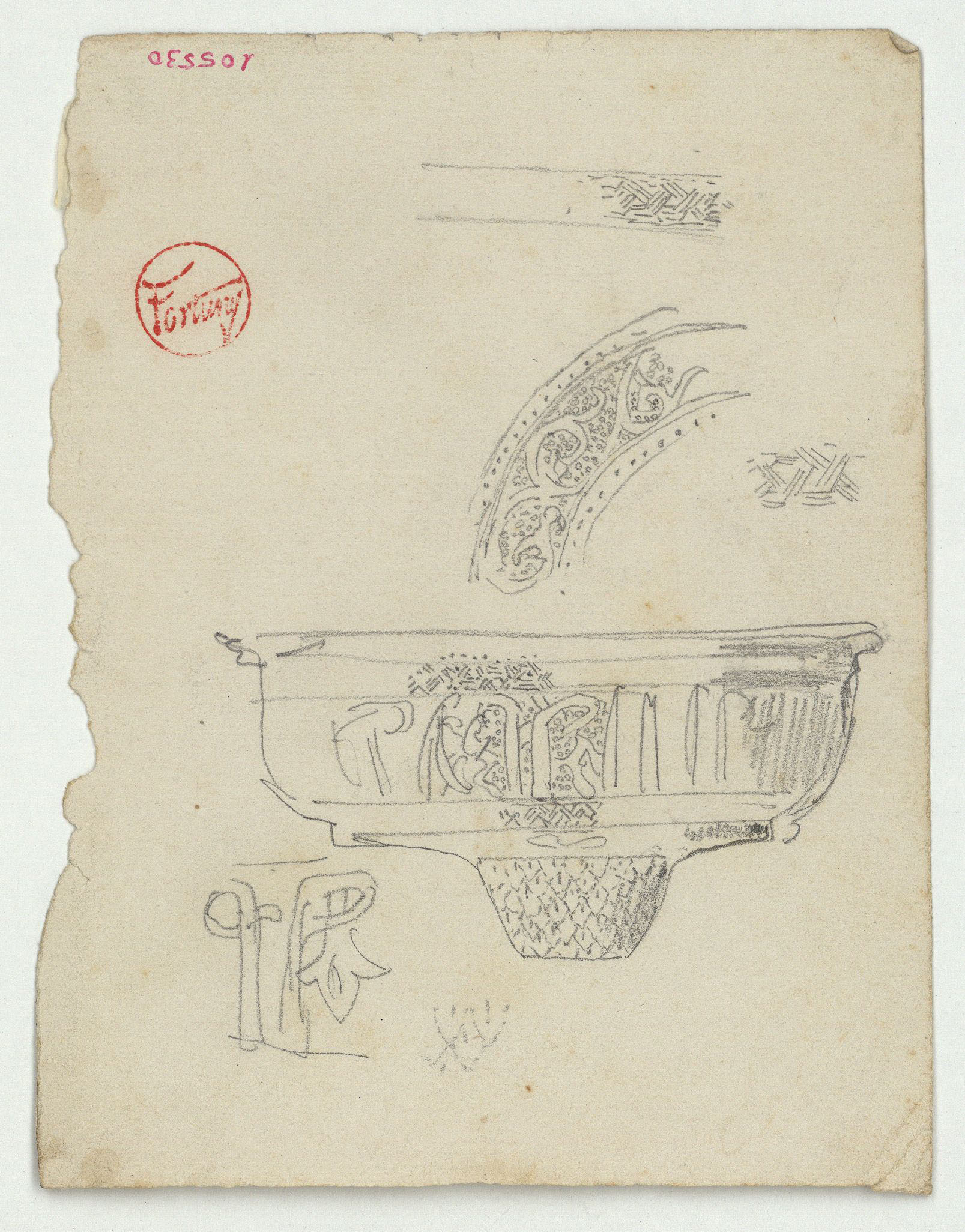 image for: Marià Fortuny - Pica d'un brollador i motius ornamentals d'estil musulmà - Cap a 1870-1872