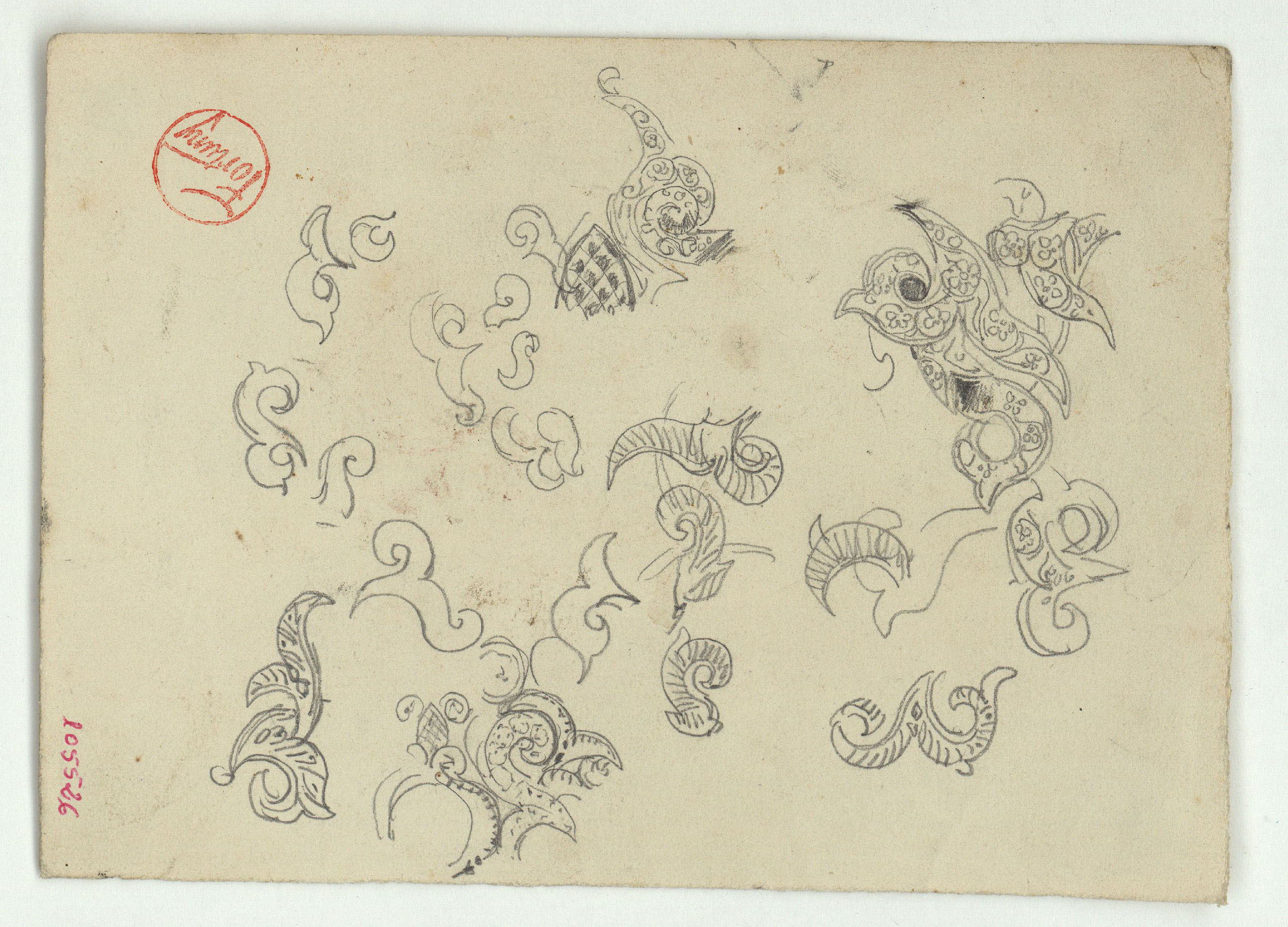 image for: Marià Fortuny - Motius ornamentals d'estil musulmà (anvers) / Croquis de motius ornamentals (revers) - Cap a 1870-1872