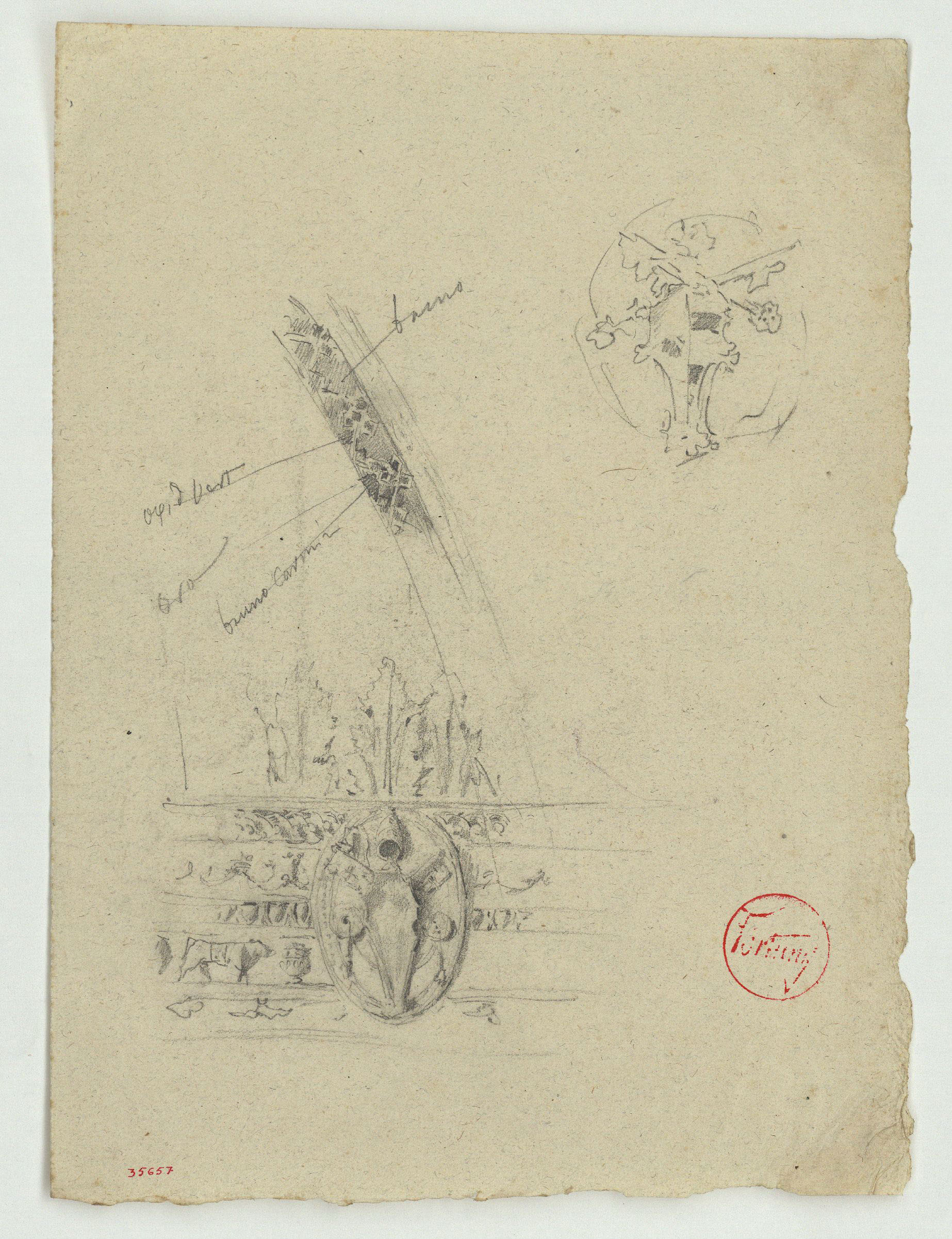 image for: Marià Fortuny - Part d'una arcada dels apartaments Borja als Palaus Vaticans - Cap a 1863-1866