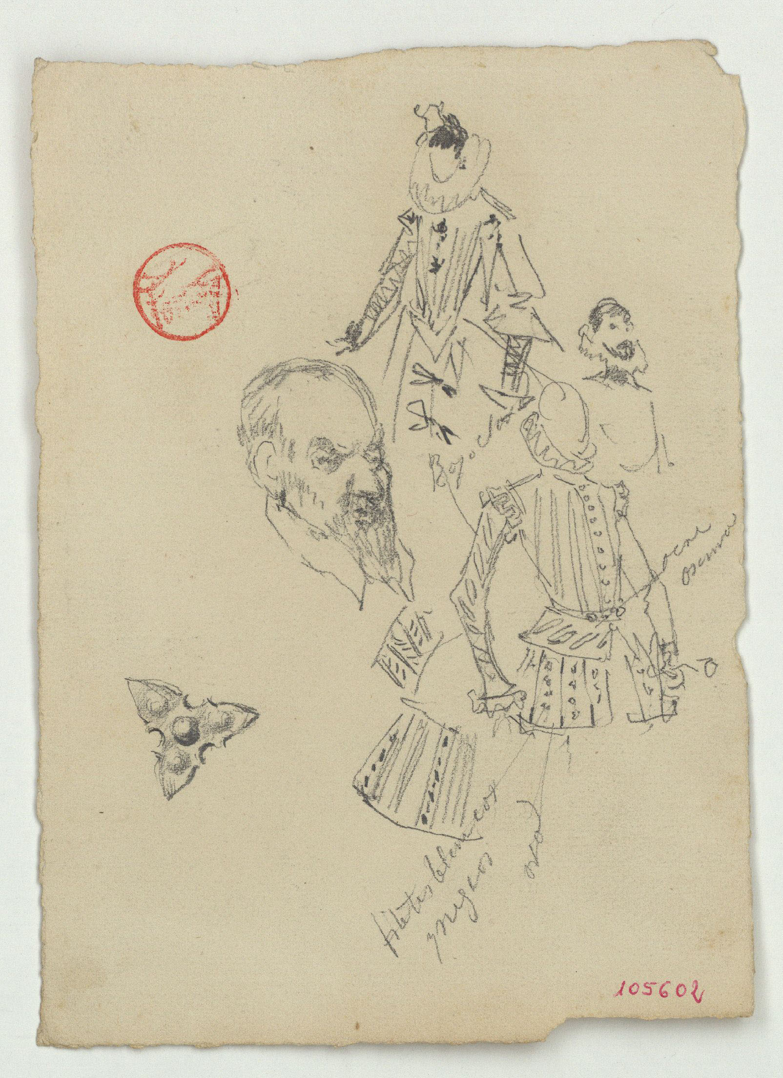 image for: Marià Fortuny - Caps i figures amb indumentària del segle XVI - Cap a 1867-1872