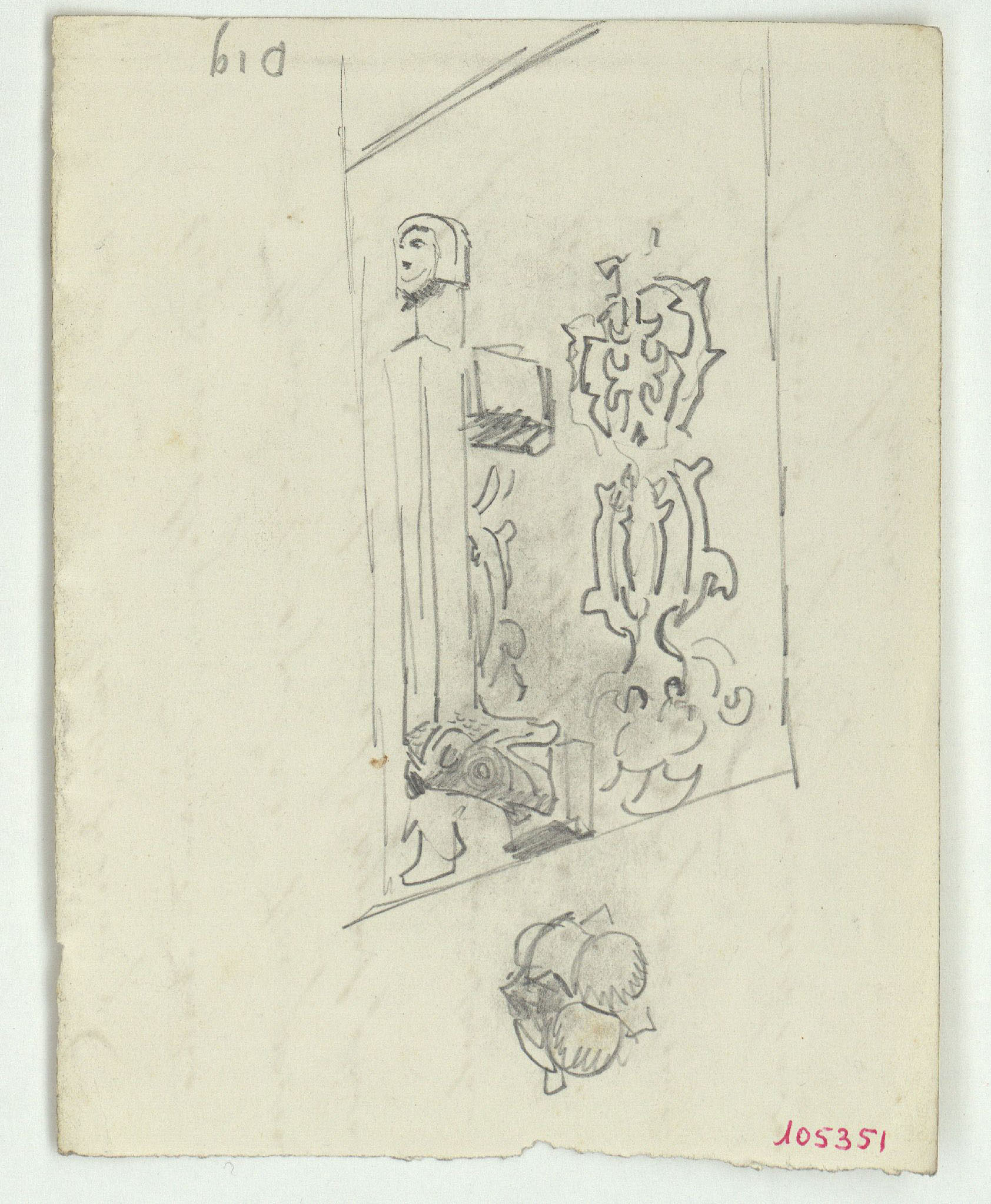 image for: Marià Fortuny - Pany de porta d'estil musulmà - Cap a 1870-1872