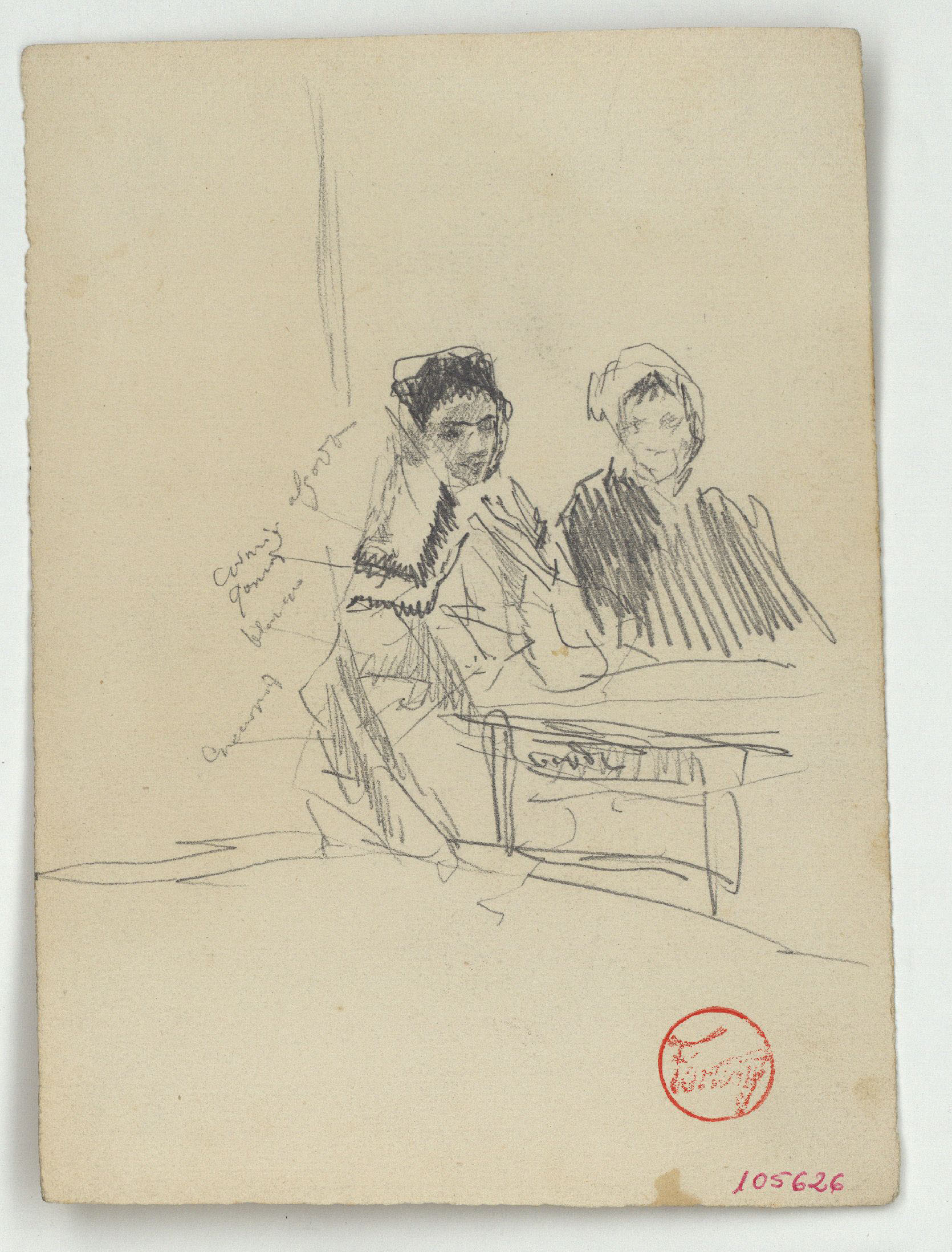 image for: Marià Fortuny - Figures femenines - Cap a 1867-1872