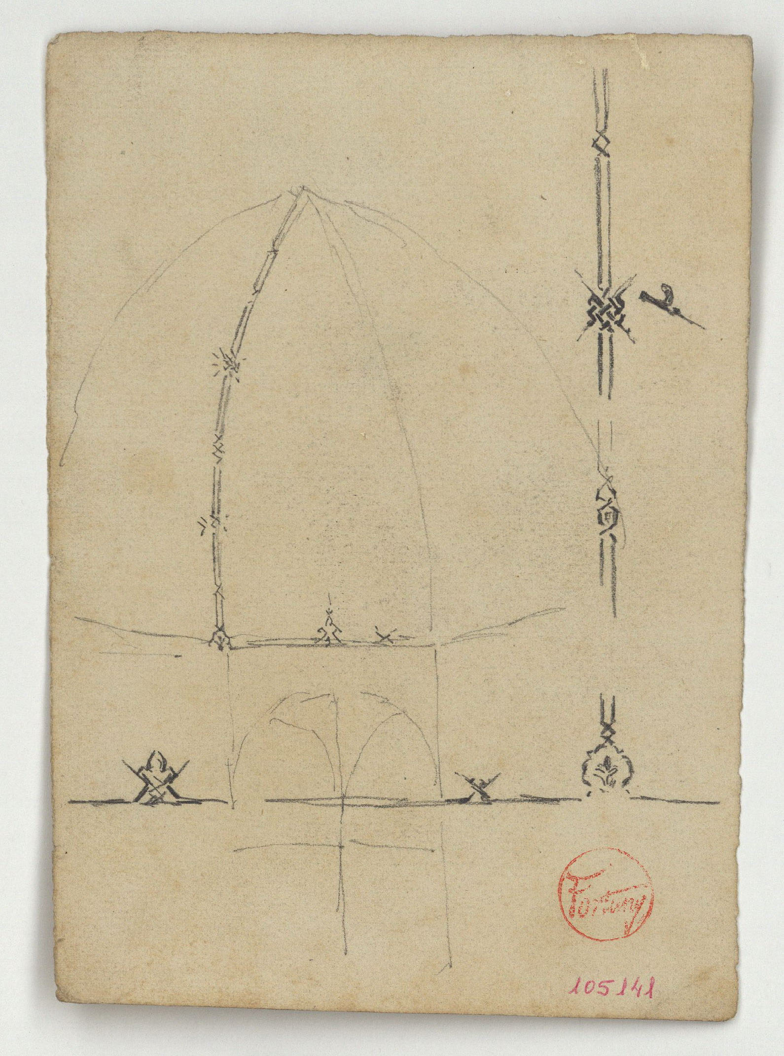 image for: Marià Fortuny - Decoració d'una cúpula d'estil musulmà - Cap a 1860-1862