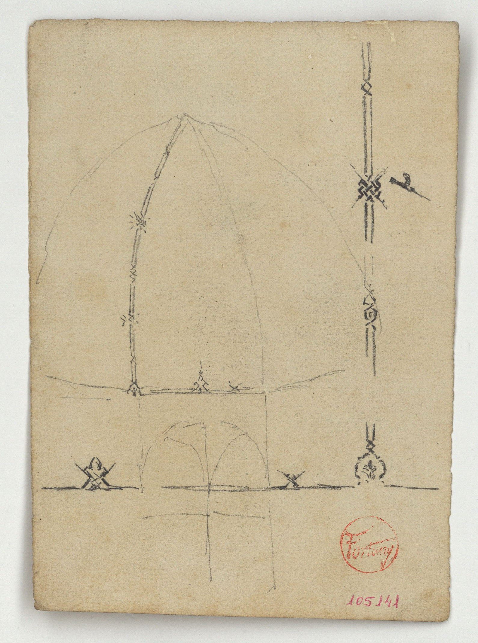 image for: Marià Fortuny - Decoració d'una cúpula d'estil musulmà - Cap a 1860-1862