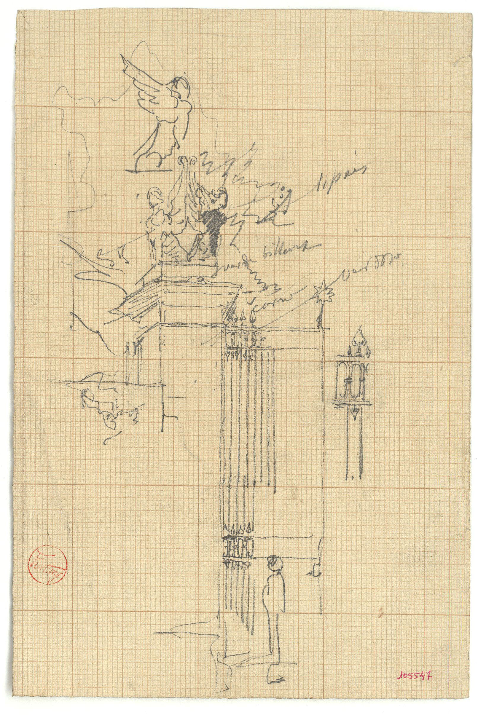 image for: Marià Fortuny - Detall d'una entrada (anvers) / Croquis inconcret (revers) - Cap a 1867-1870