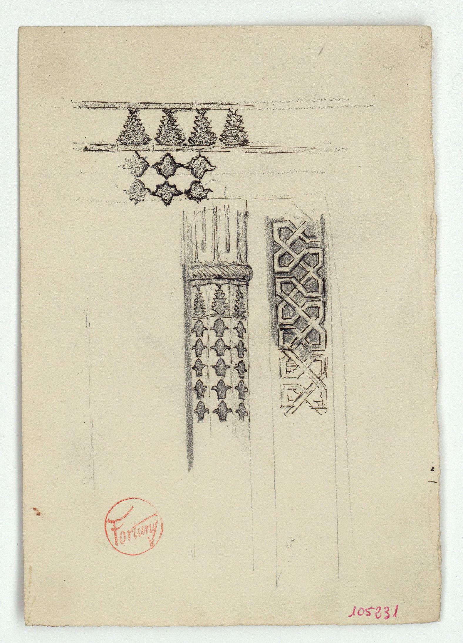 image for: Marià Fortuny - Sanefes i columna d'estil musulmà - Cap a 1870-1872