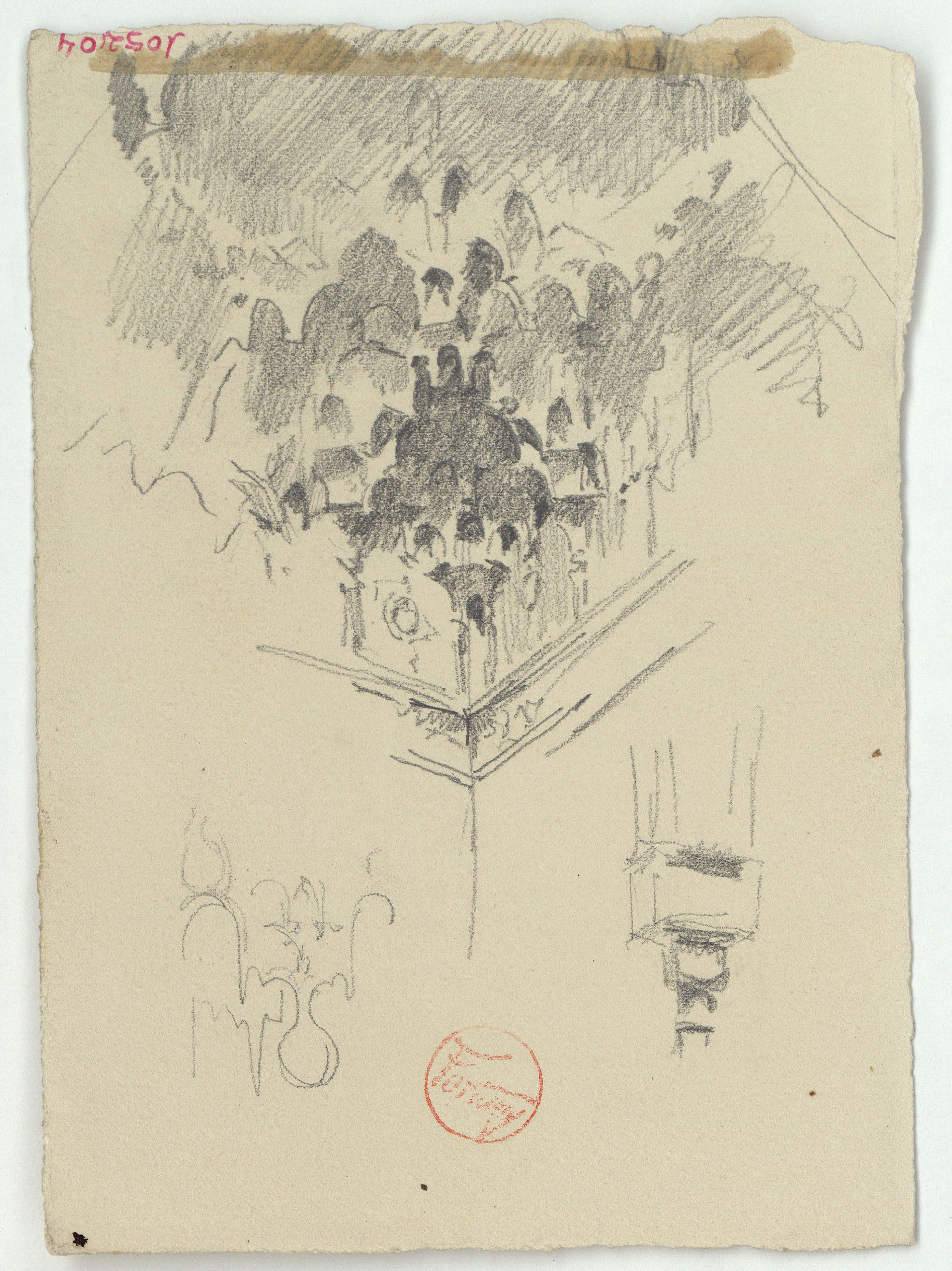 image for: Marià Fortuny - Croquis d'enteixinat d'estil musulmà. Saló dels Abenserraigs de l'Alhambra (anvers) / Motiu arquitectònic d'estil musulmà (revers) - Cap a 1870-1872
