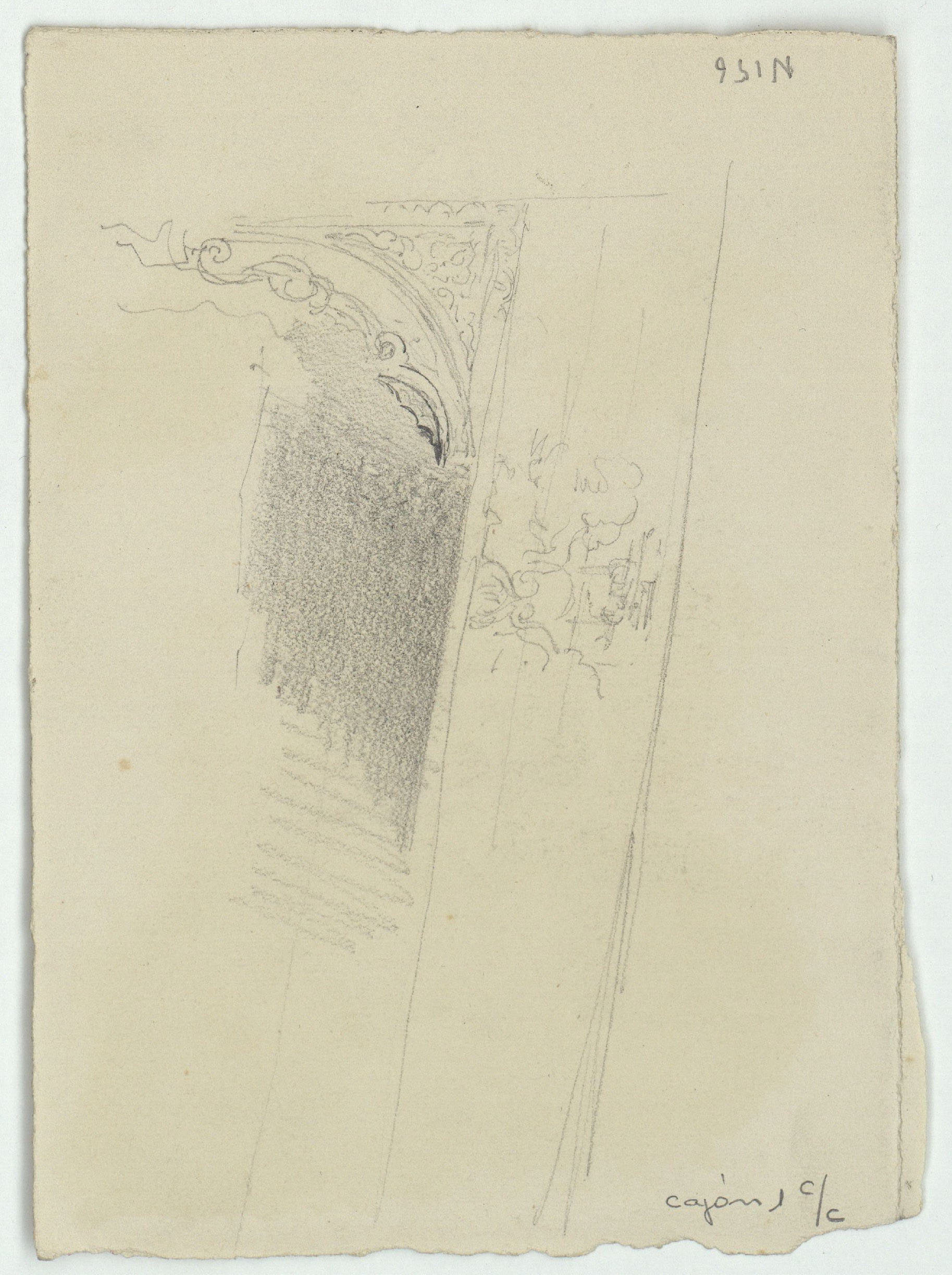 image for: Marià Fortuny - Croquis d'enteixinat d'estil musulmà. Saló dels Abenserraigs de l'Alhambra (anvers) / Motiu arquitectònic d'estil musulmà (revers) - Cap a 1870-1872 [1]