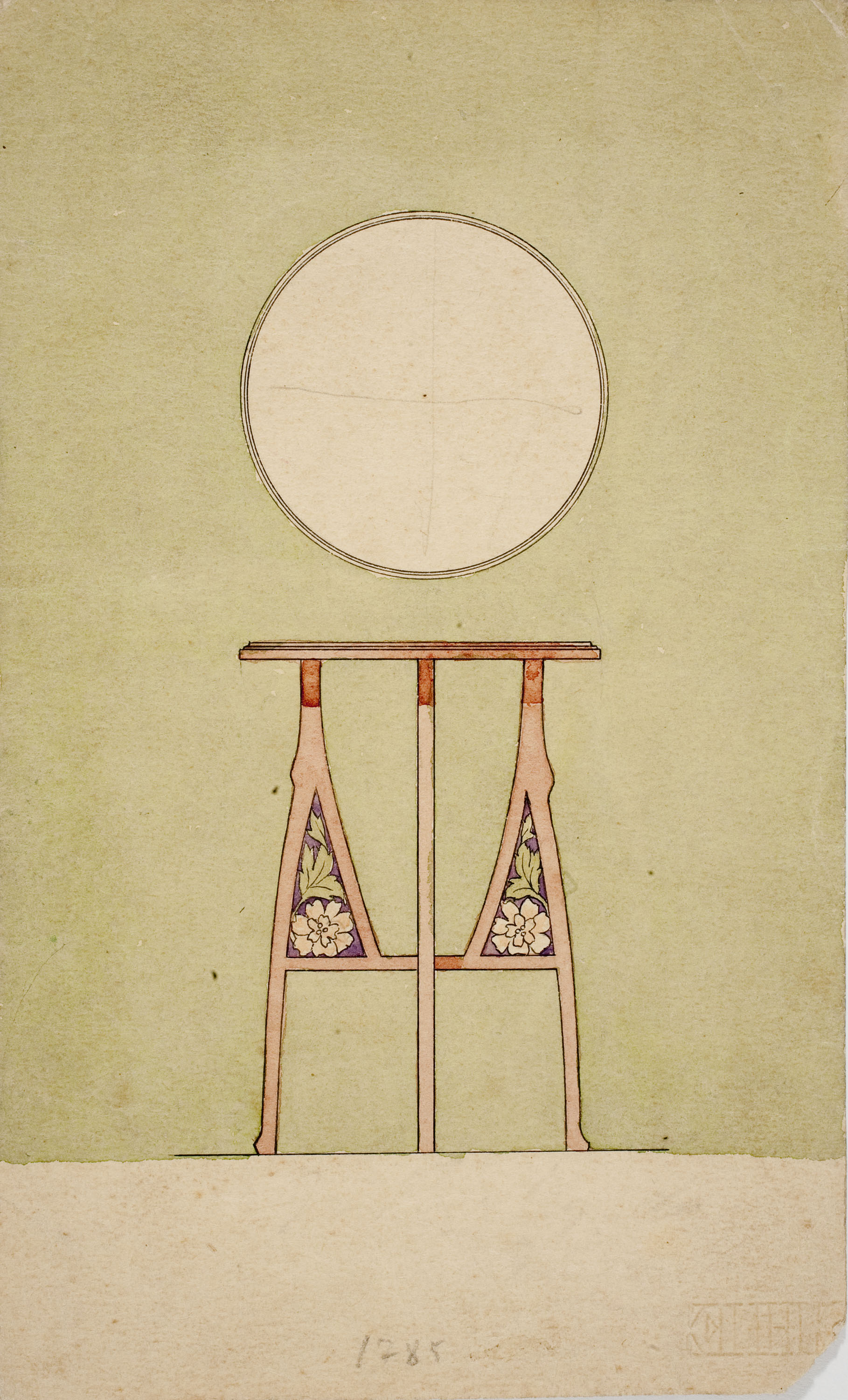 image for: Gaspar Homar - Taula amb marqueteria (vista aèria i frontal) - Cap a 1905