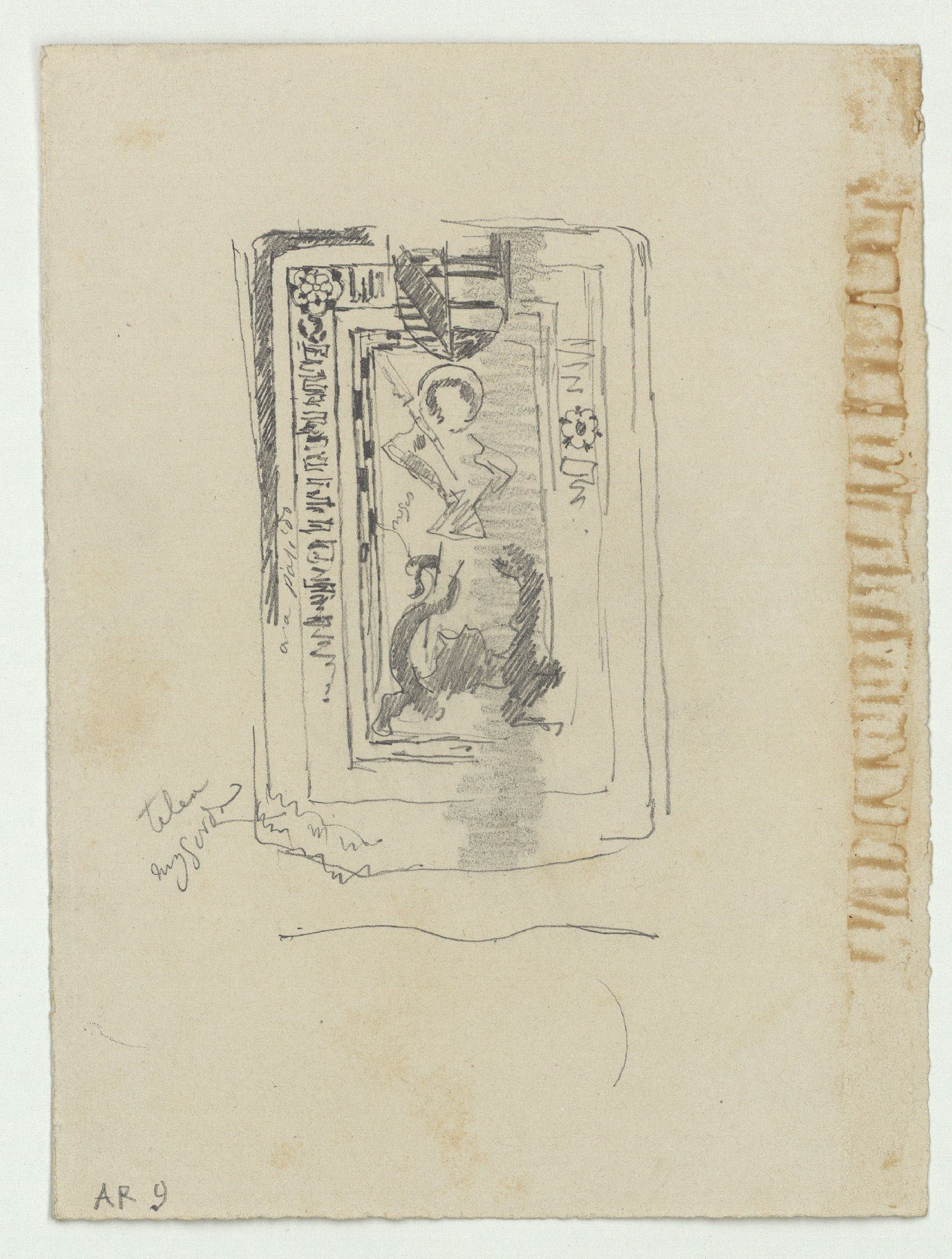 image for: Marià Fortuny - Objecte d'estil musulmà (anvers) / Representació de sant Jordi, amb orla i escut (revers) - Cap a 1867-1872 [1]