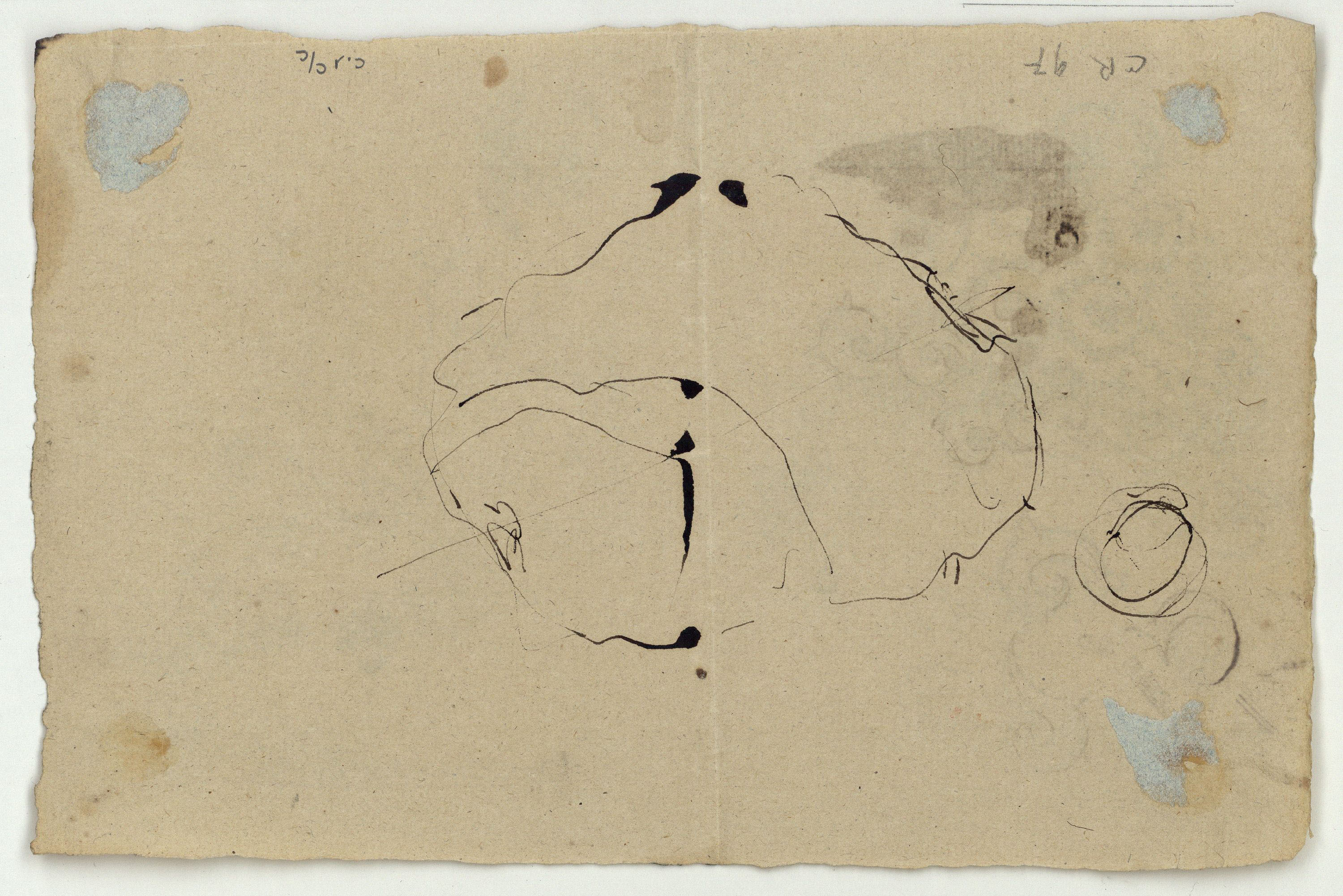 image for: Marià Fortuny - Figures en un interior, Crist a la columna i motiu ornamental (anvers) / Croquis inconcret (revers) - Cap a 1867-1872 [1]