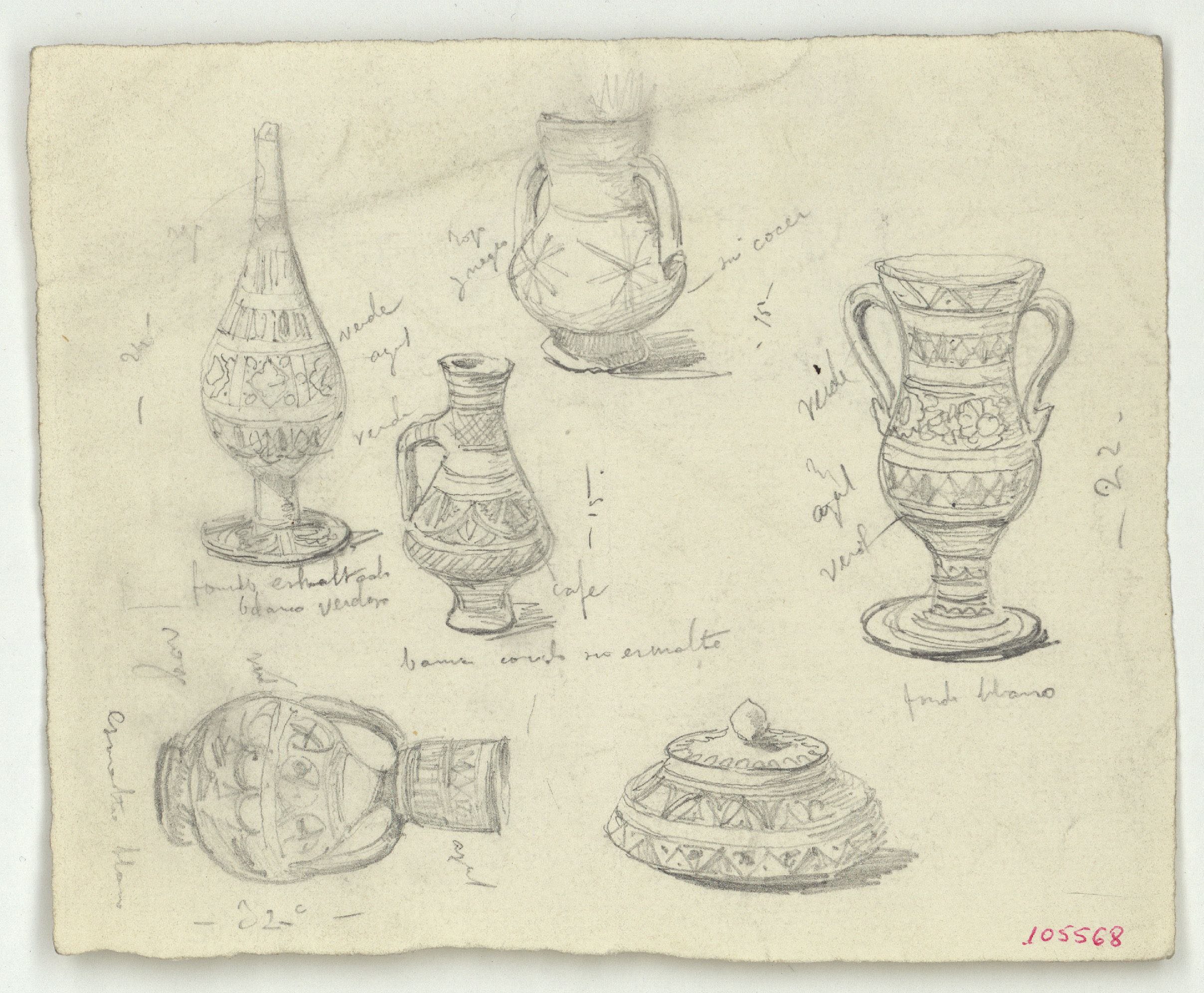 image for: Marià Fortuny - Ceràmiques d'estil musulmà - Cap a 1870-1872