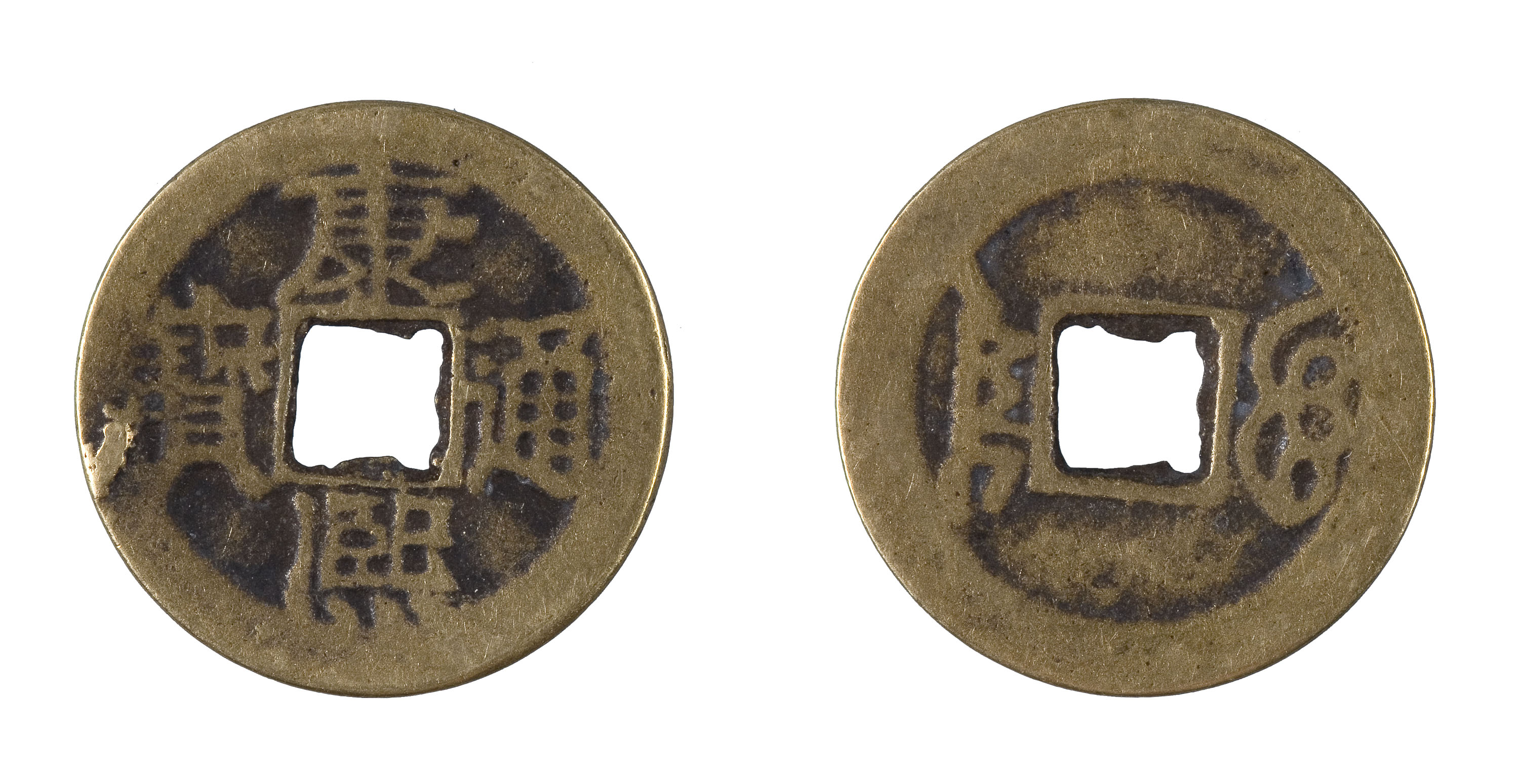 image for: Kangxi, emperador de la Xina - Cash - 1662-1722