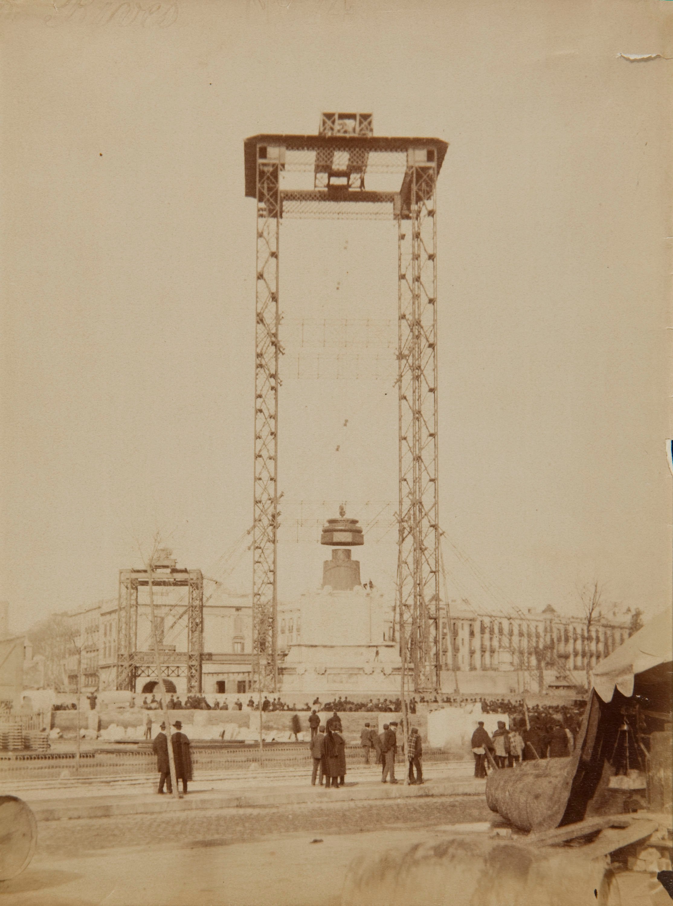 image for: Antoni Esplugas Puig - Bastida que va servir per a la construcció del monument a Colom - Cap a 1885