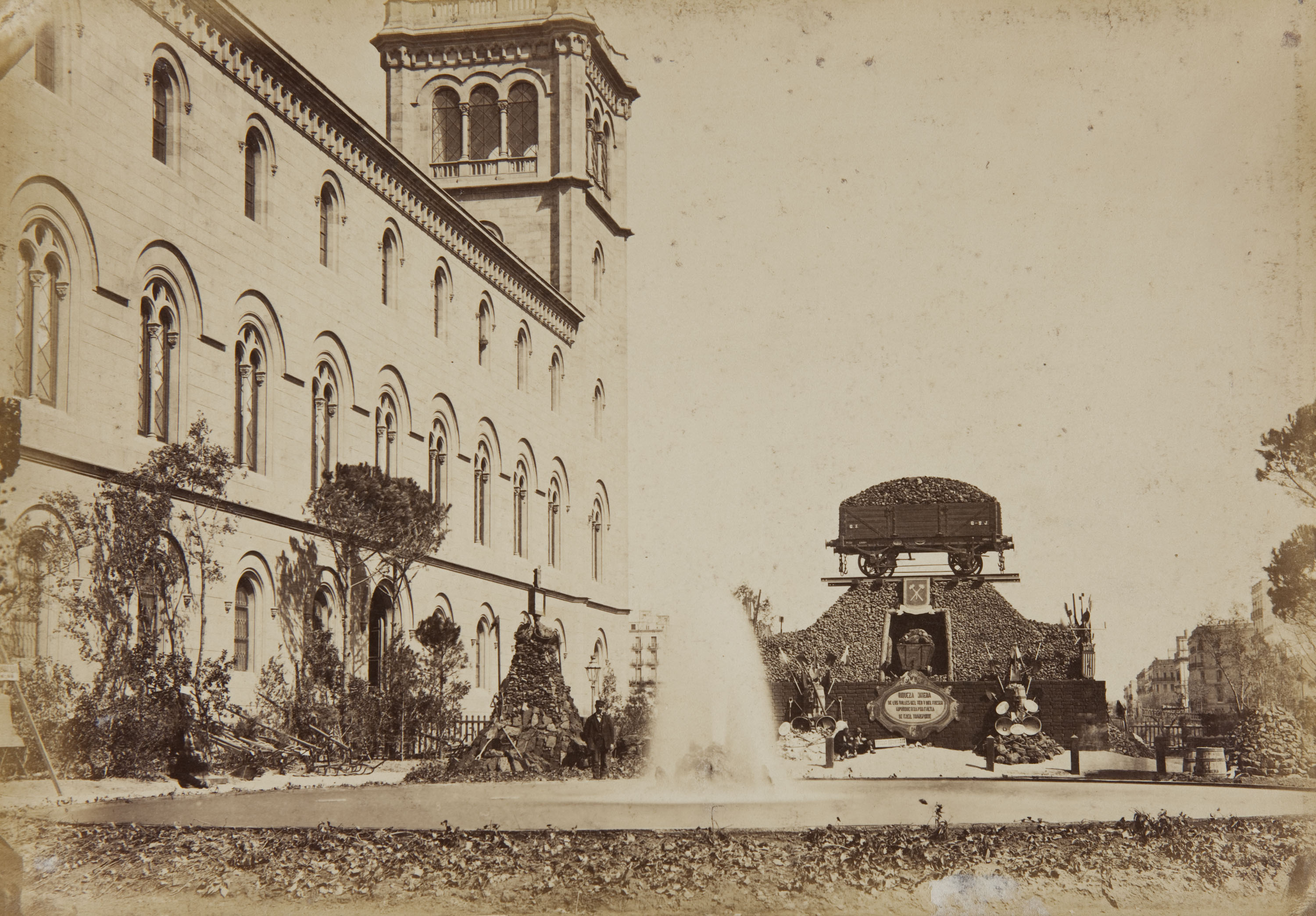 image for: Joan Martí  - Jardin anterior[,] parte Este [de la Universitat de Barcelona] - 1877