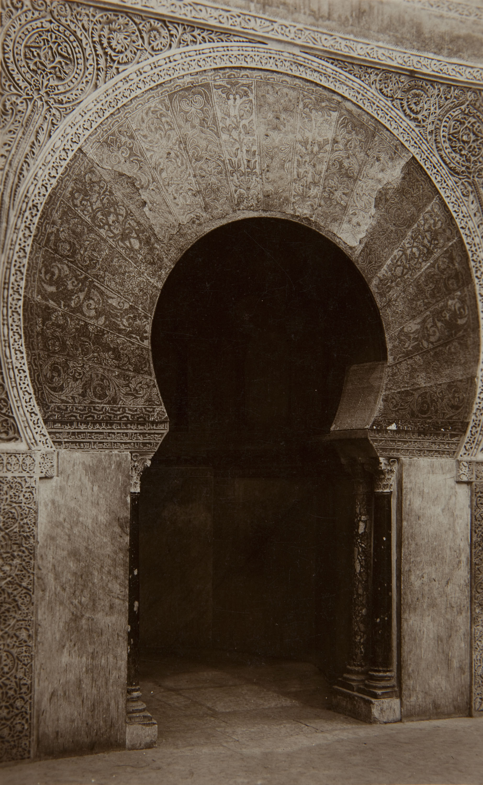 image for: Emili Godes - El Mihrab - 1927