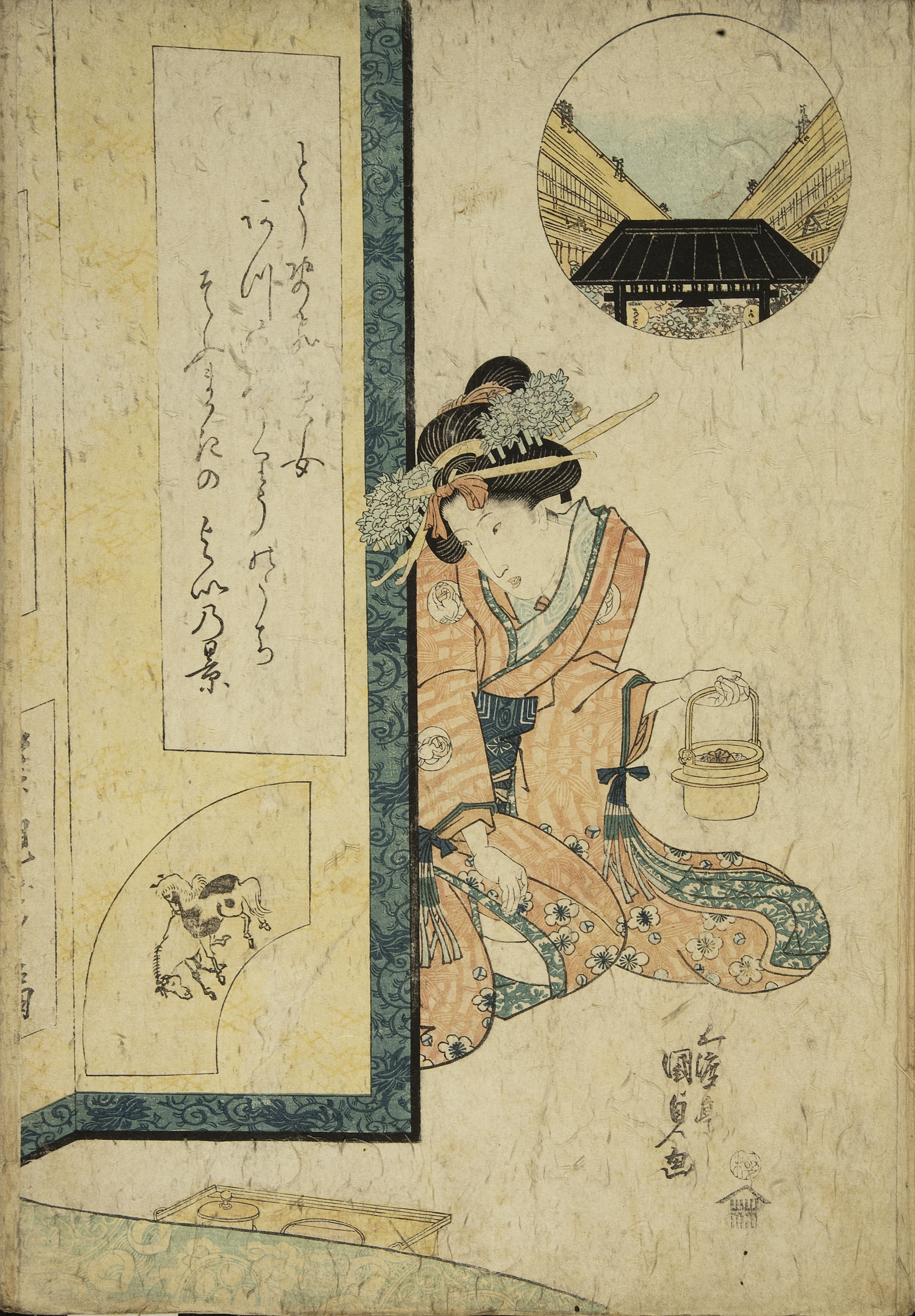 image for: Utagawa Kunisada (Toyokuni III) - Ukiyo-e (àlbum amb cinquanta-dues estampes) - Finals del segle XVIII – mitjan segle XIX [12]
