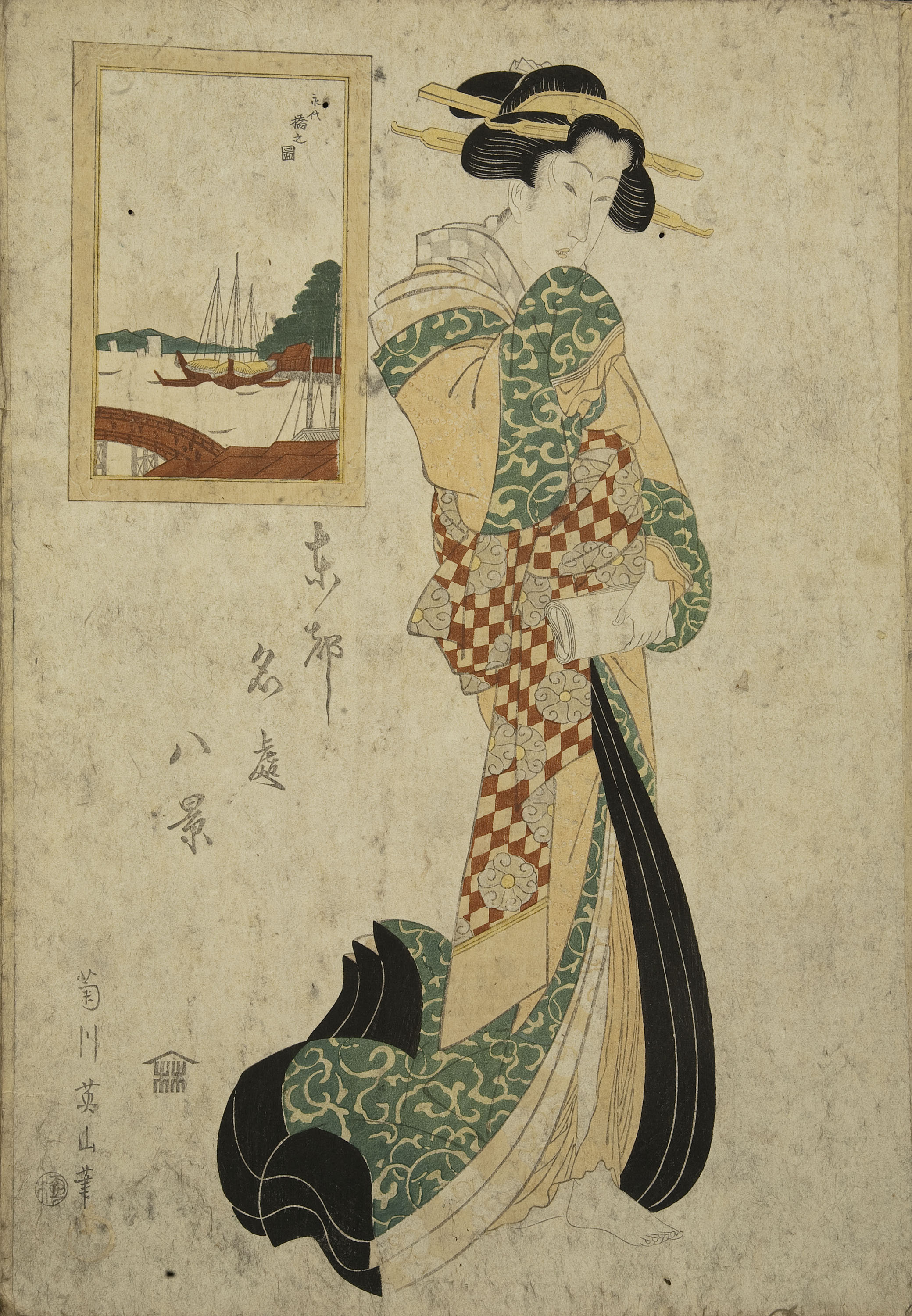 image for: Utagawa Kunisada (Toyokuni III) - Ukiyo-e (àlbum amb cinquanta-dues estampes) - Finals del segle XVIII – mitjan segle XIX [39]