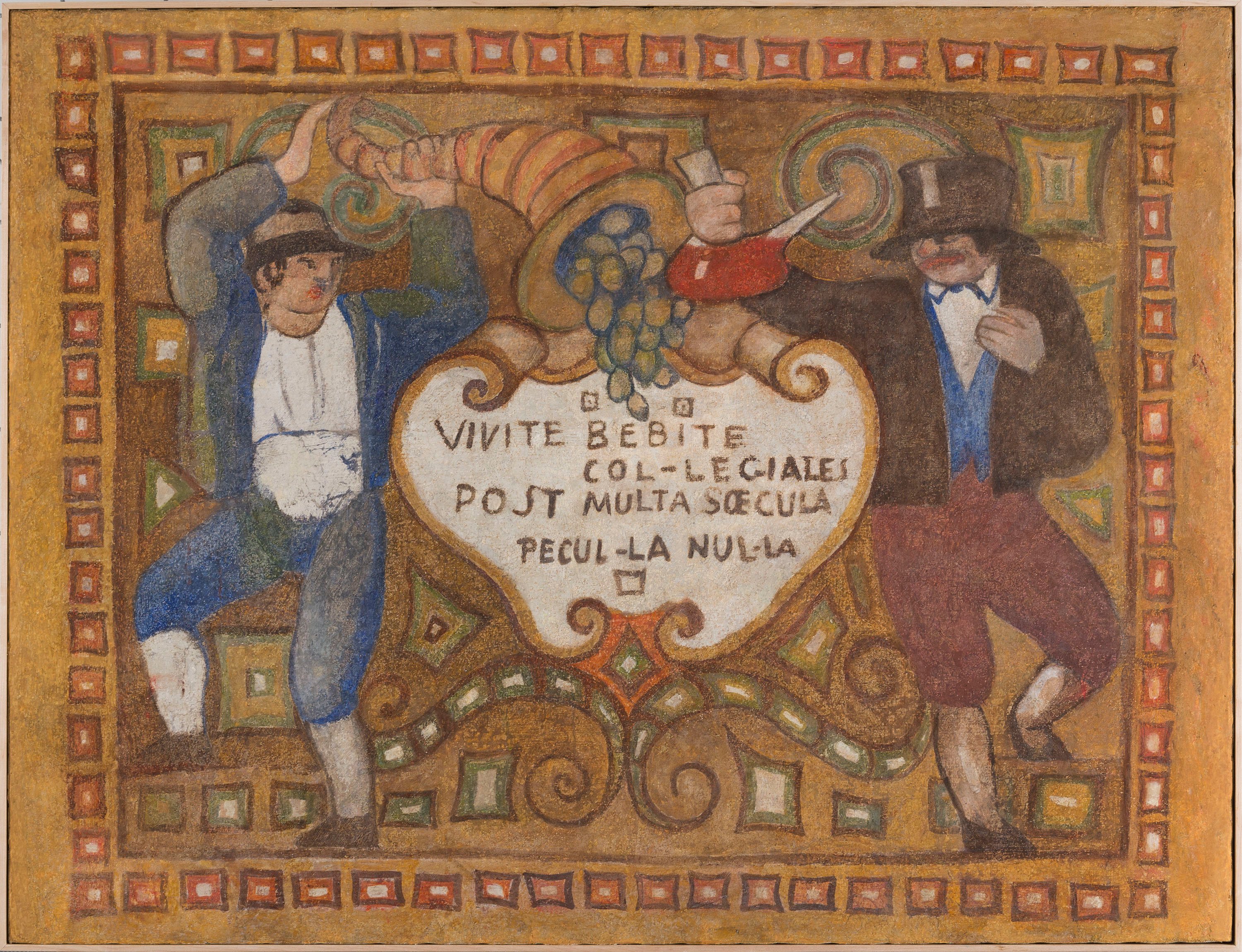 image for: Xavier Nogués - Fragment de la decoració mural del celler de les Galeries Laietanes - 1915