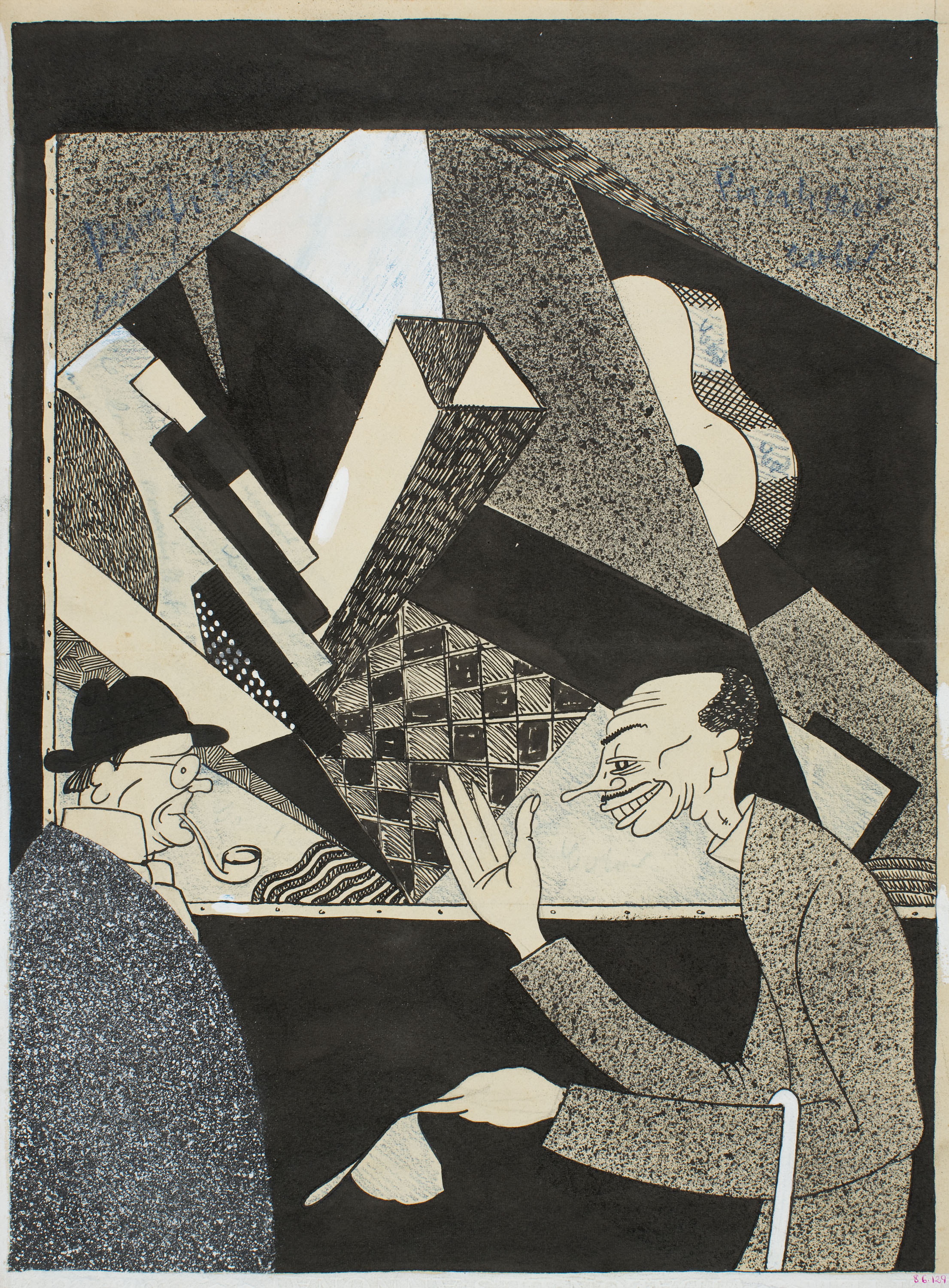 image for: Romà Bonet - ¿Y vosté no sab perque aquesta classe de pintors es diuen futuristes? - Cap a 1915-1920