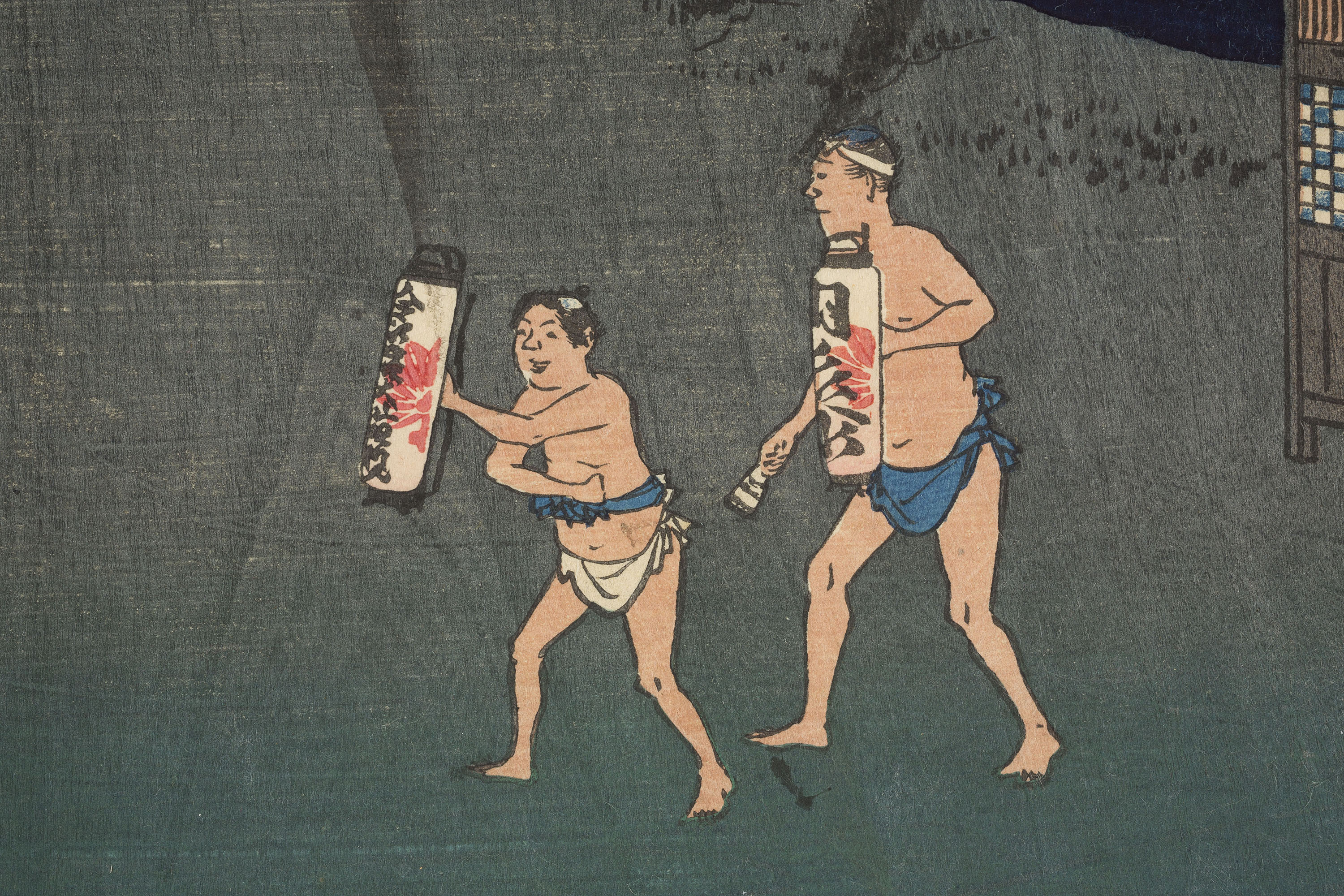 image for: Ando Hiroshige - Costa d'Aoi, a fora de la porta Toranomon - 1857 [2]
