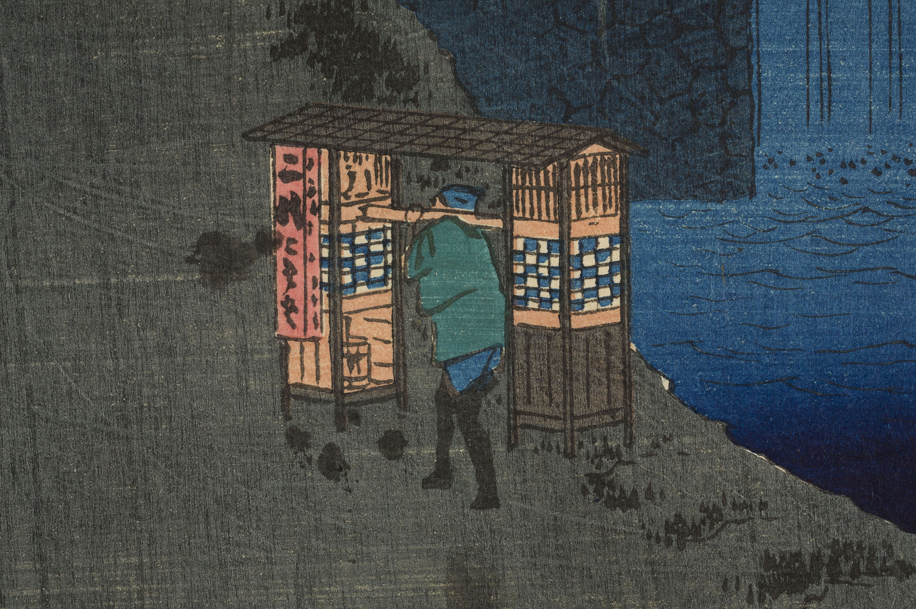 image for: Ando Hiroshige - Costa d'Aoi, a fora de la porta Toranomon - 1857 [4]