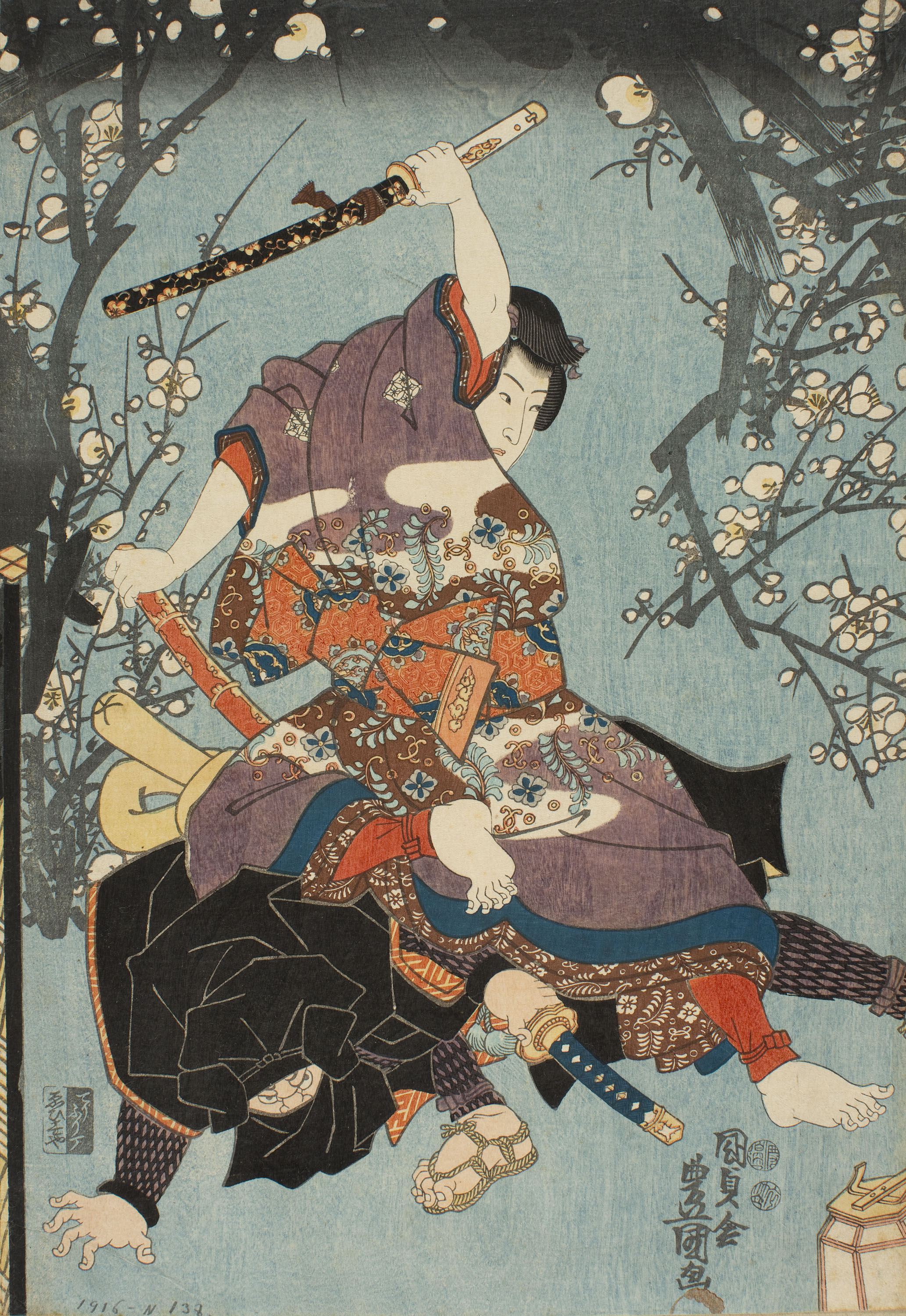 image for: Utagawa Kunisada (Toyokuni III) - El segon mes (Kisaragi). Any d'esdeveniments del jove Murasaki (Wakamurasaki nenjû gyôji no uchi) - Cap a 1849-1850