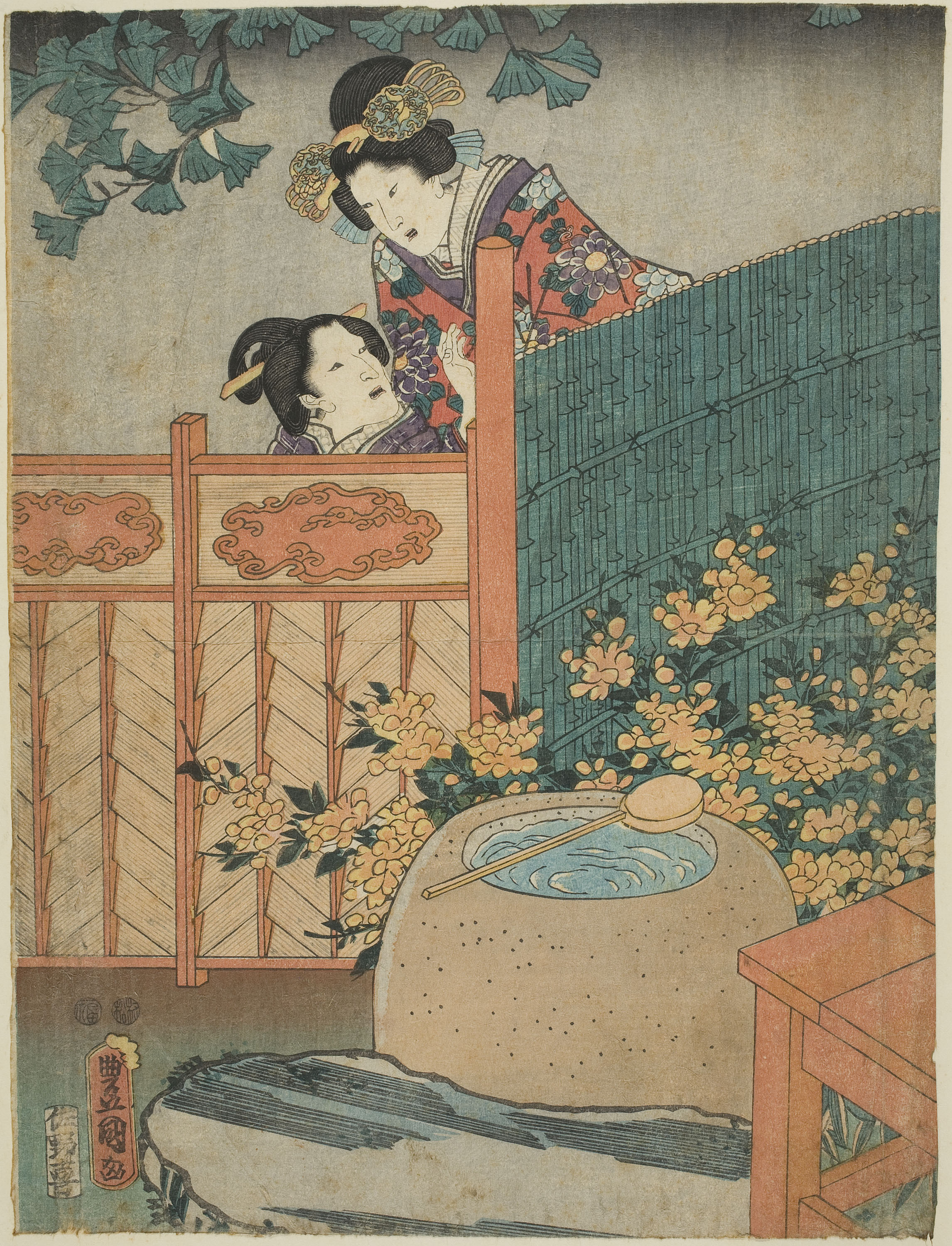 image for: Utagawa Kunisada (Toyokuni III) - Mare i filla. Escenes en porpra Edo. Capítol del ginebre (Edo Murasaki sugata no Hahakigi) - Cap a 1847-1852