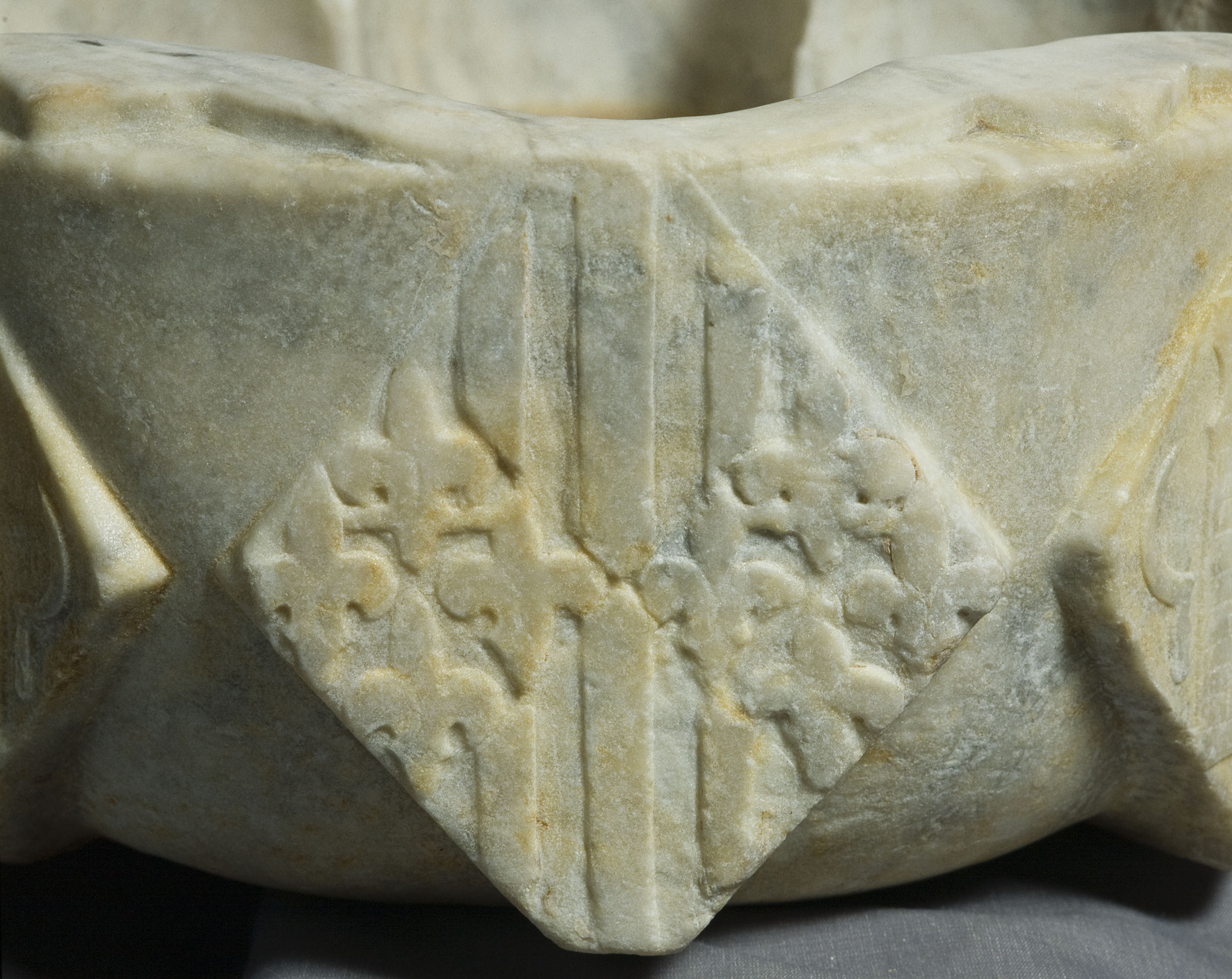 image for: Anònim - Pica beneitera o baptismal - Abans de 1365 (?) [2]