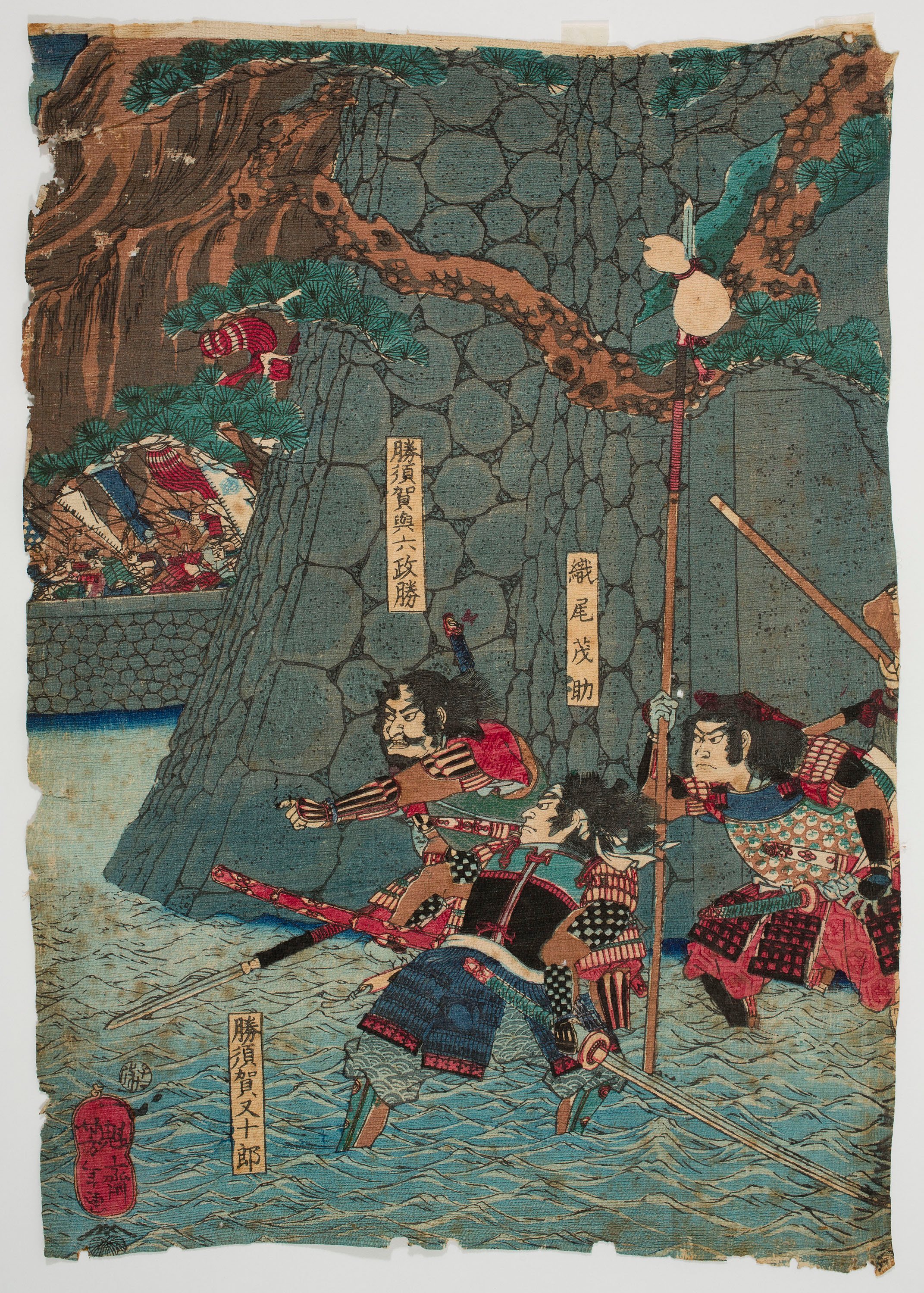 image for: Yoshitoshi Tsukioka - Katsusuga Matayurô, Katsusuga Masakatsu i Orio Mosuke - Cap a 1853-1854