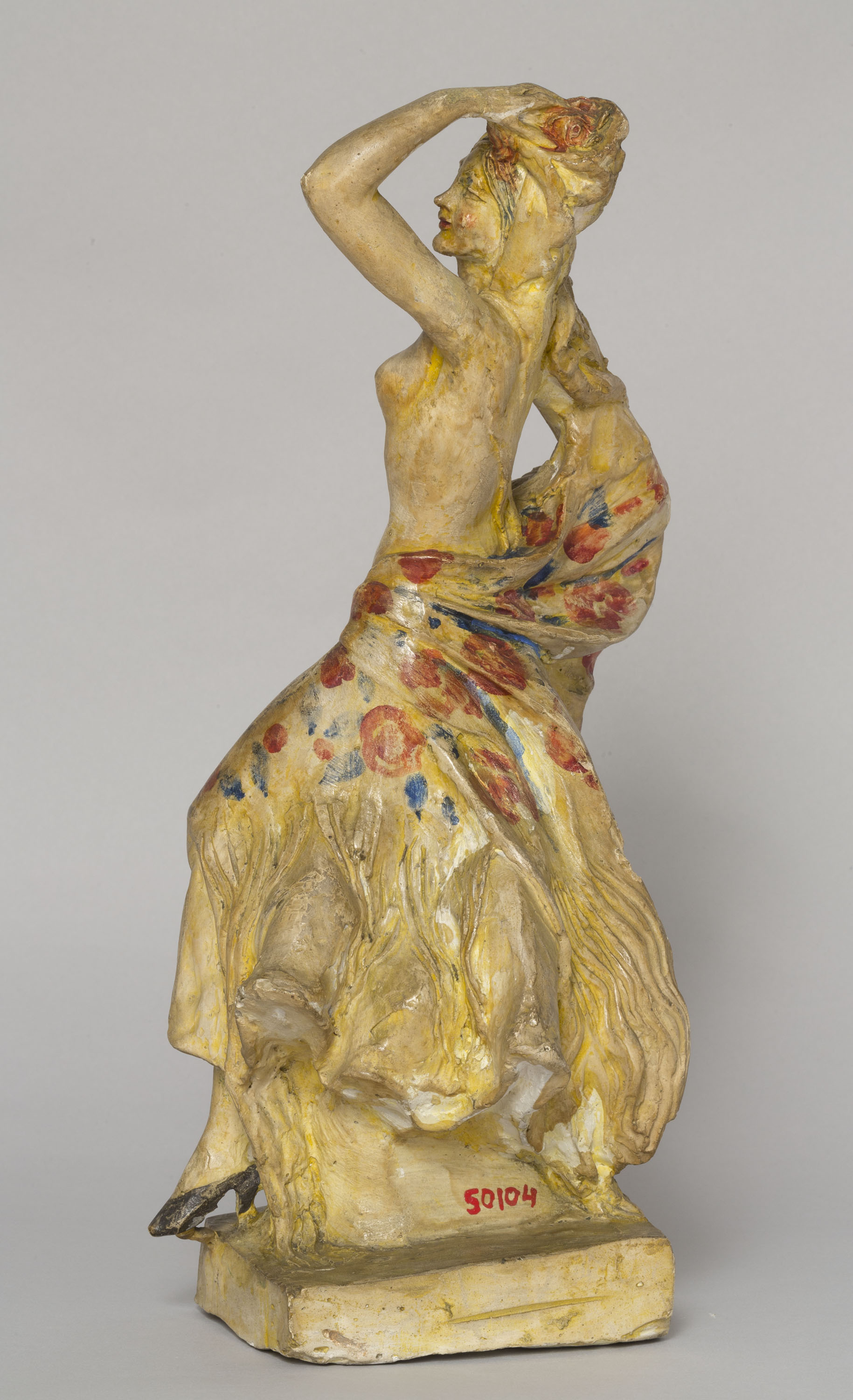 image for: Ismael Smith - Bailaora (Balladora de flamenc) - París, cap a 1911-1914 [1]
