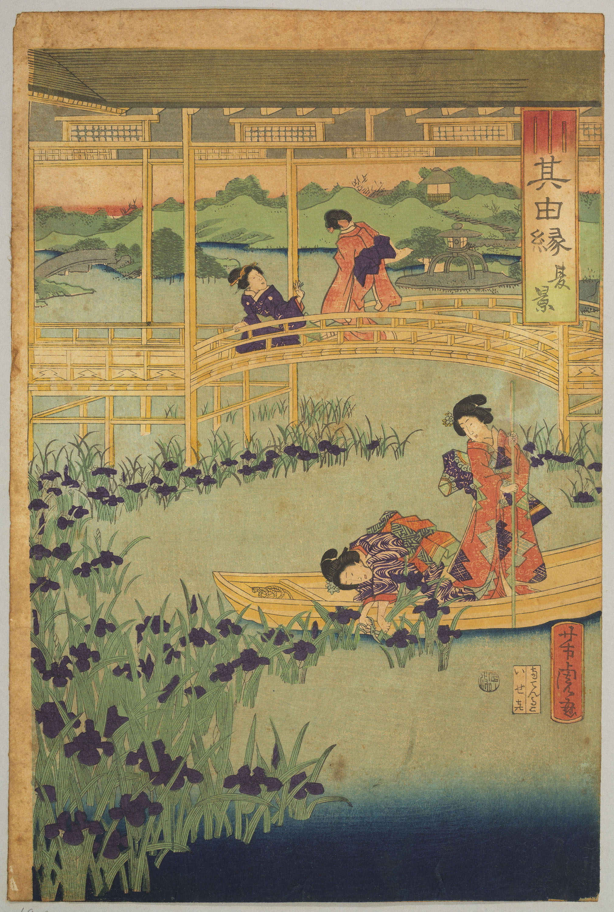 image for: Utagawa Yoshitora - Escena en un riu - Cap a 1863