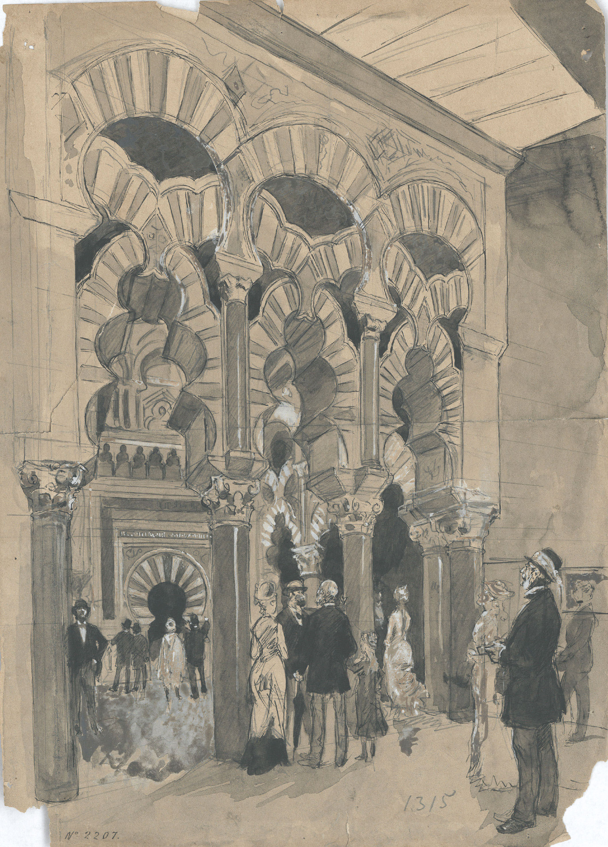 image for: Josep Lluís Pellicer - Secció morisca de l'Exposició Universal de París de 1878 - Cap a 1878