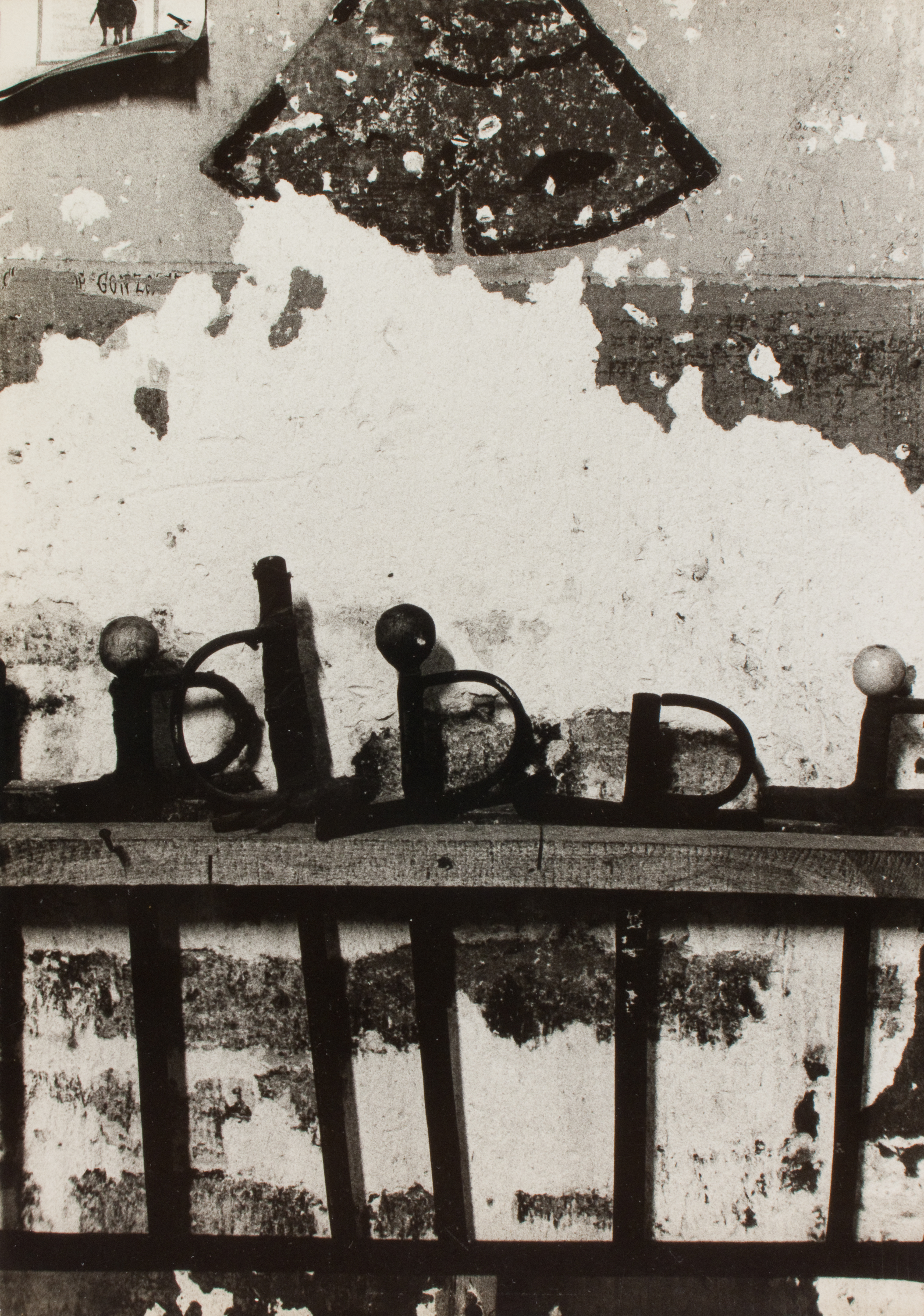 Oriol Maspons - Fotografia per al llibre «Toreo de salón. Farsa con acompañamiento de clamor y murga», de Camilo José Cela - Cap a 1958-1962 image for: Oriol Maspons - Fotografia per al llibre «Toreo de salón. Farsa con acompañamiento de clamor y murga», de Camilo José Cela - Cap a 1958-1962