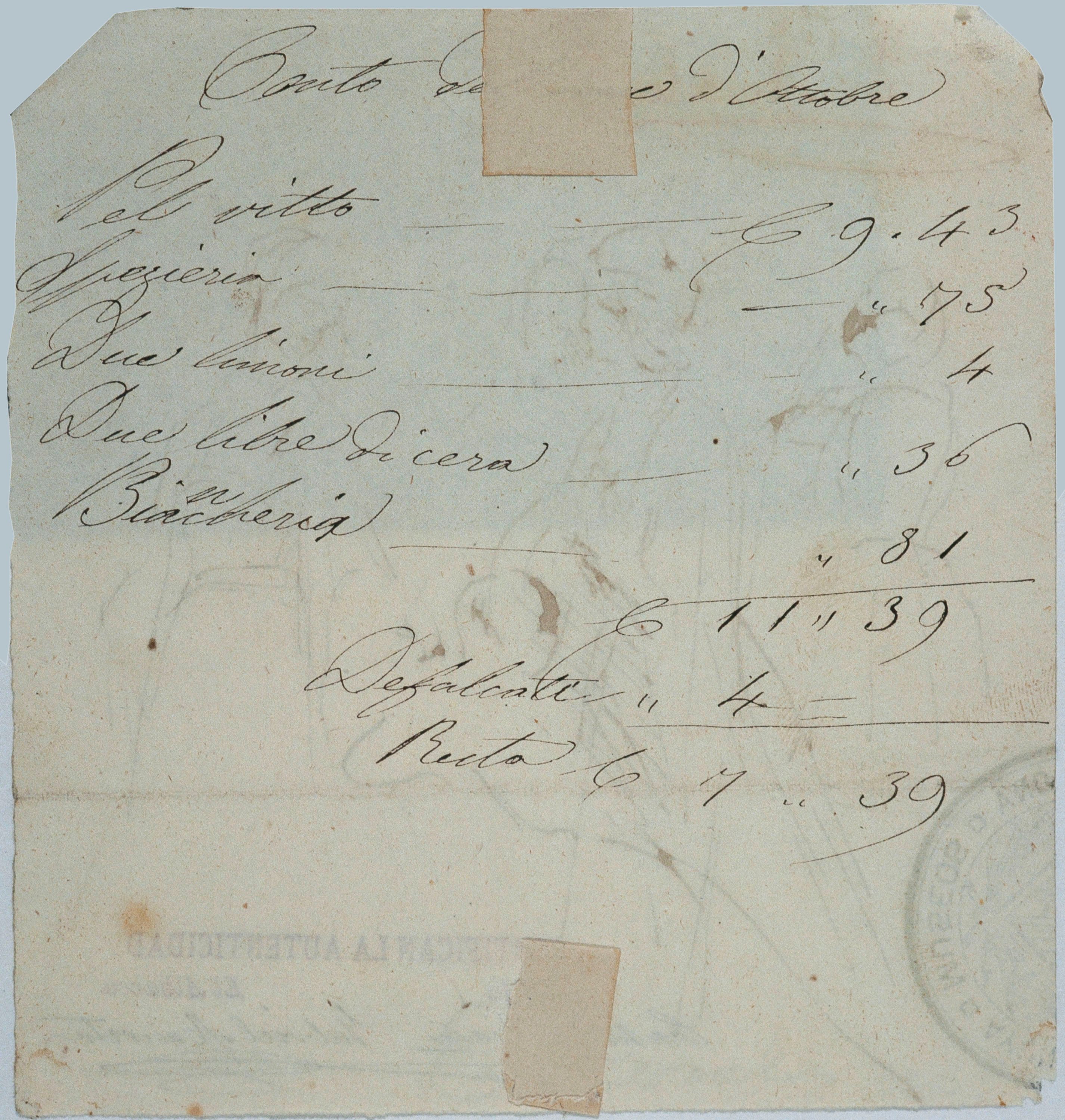 image for: Eduardo Rosales - Estudi per al quadre «Blanca de Navarra entregada al captal del Buch» - Cap a 1868 [1]