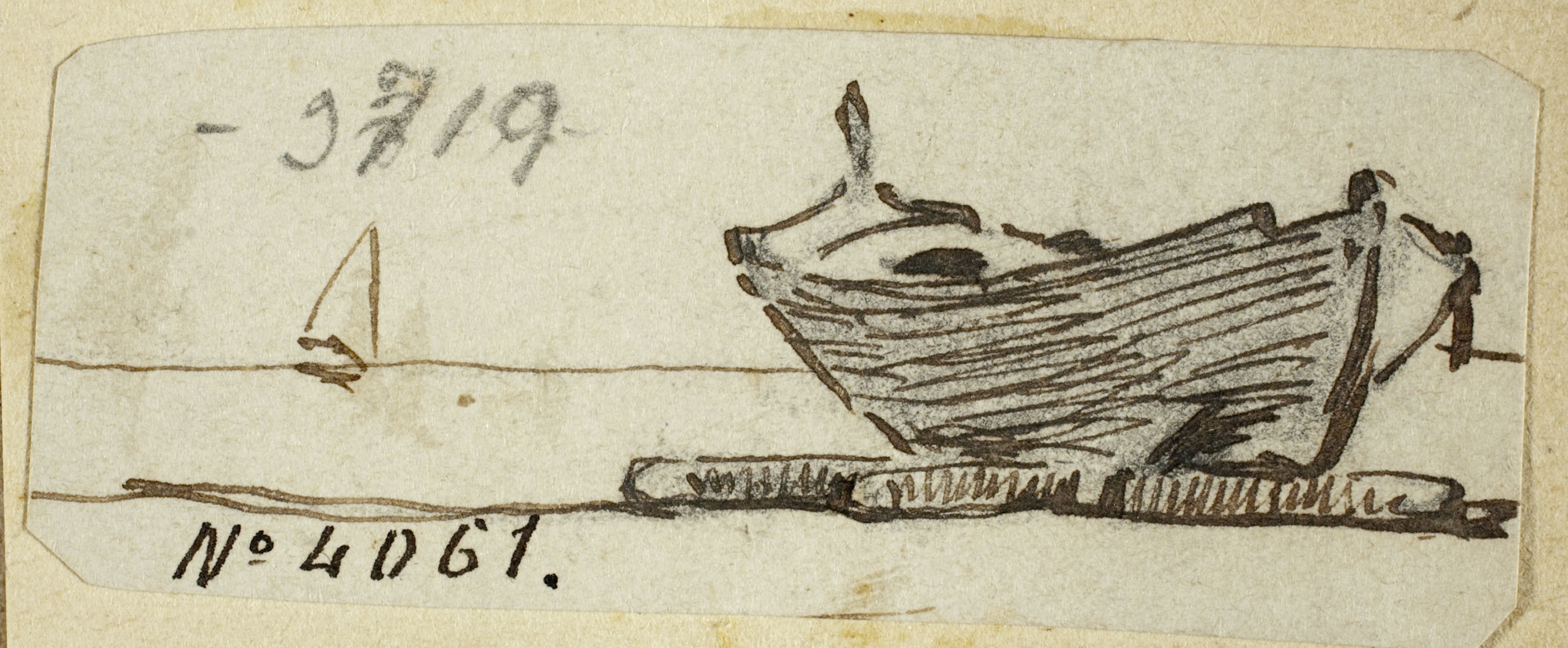 image for: Modest Urgell - Barca a la platja - Cap a 1864