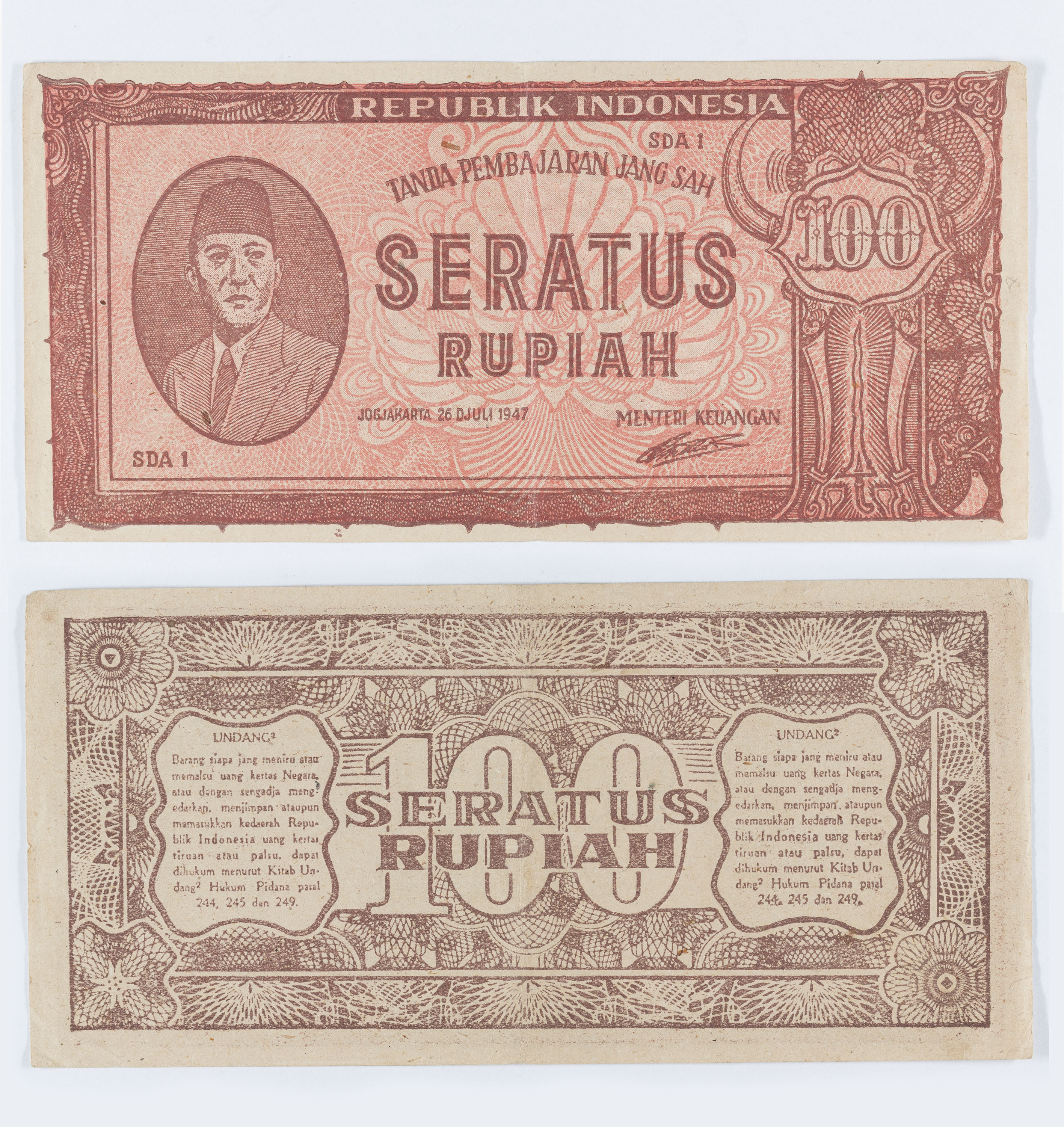 image for: República d’Indonèsia - 100 rúpies - 1947