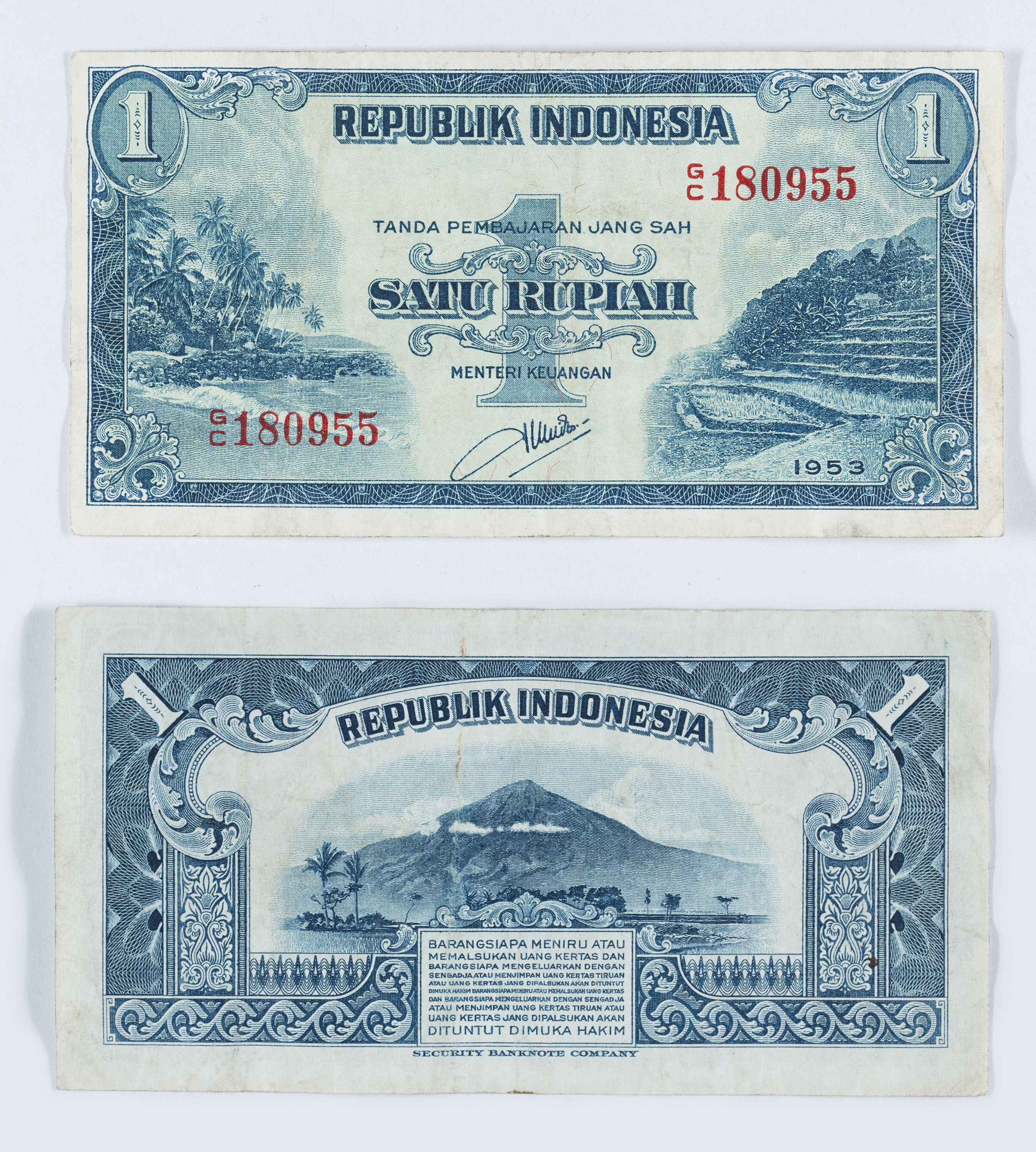image for: República d’Indonèsia - 1 rúpia - 1953