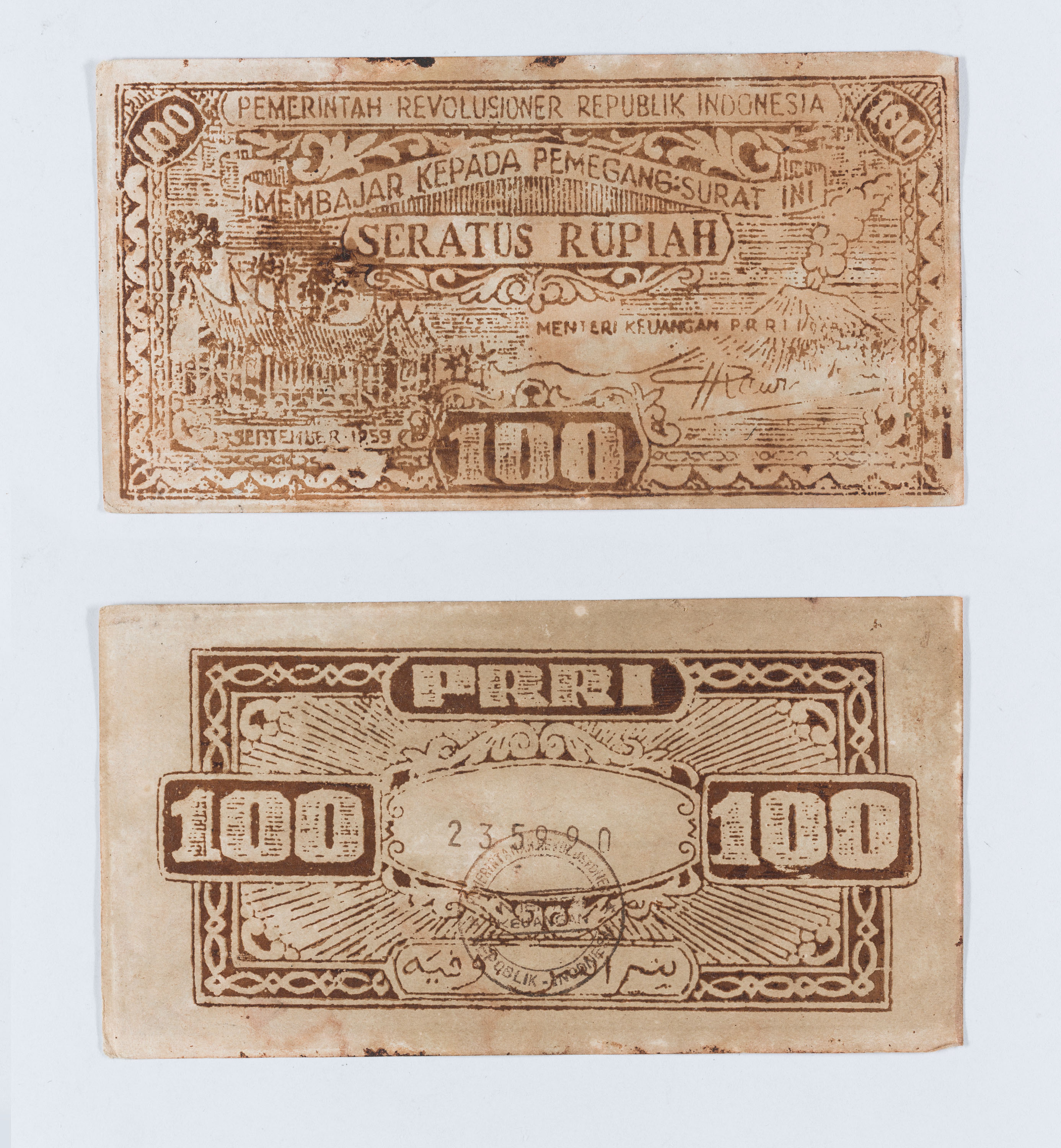 image for: República d’Indonèsia - 100 rúpies - 1959