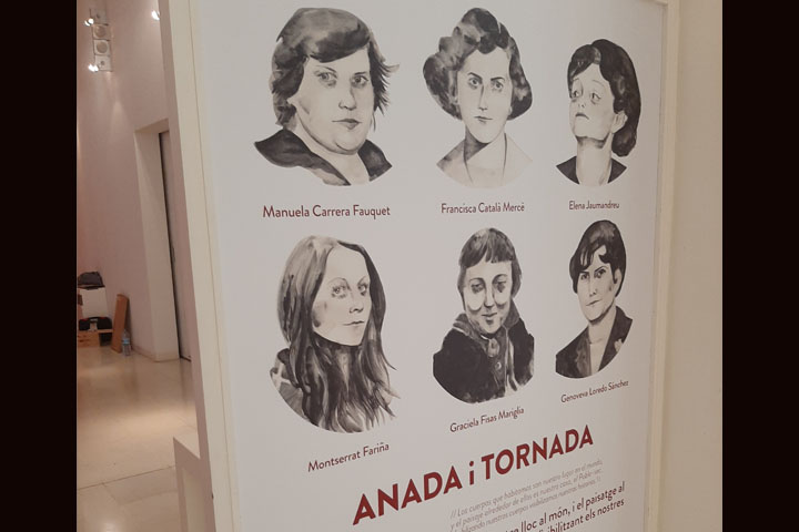 Anada i tornada