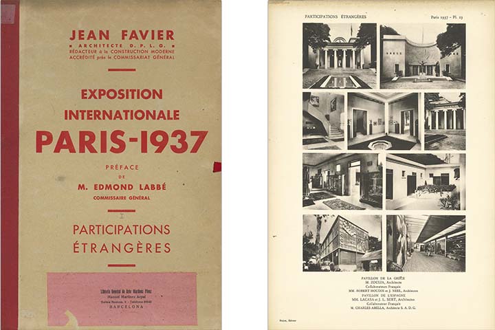 Participations étrangères: Exposition Internationale, Paris-1937. Paris: Alexis Sinjon, [1937]
