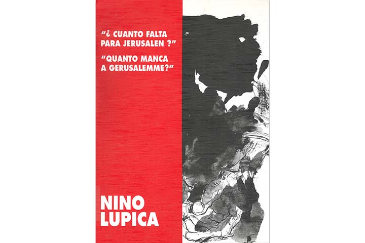 ¿Cuánto falta para Jerusalén? = ¿Quanto manca a Gerusalemme? : Federico García Lorca, de Fuente Vaqueros a Fuente Grande
