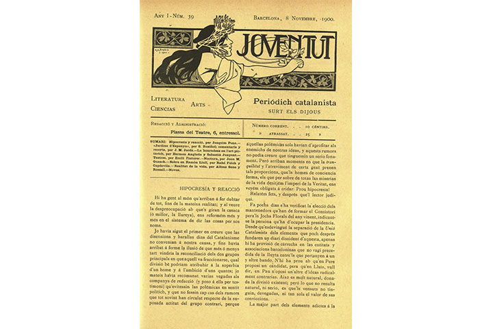 Joventut