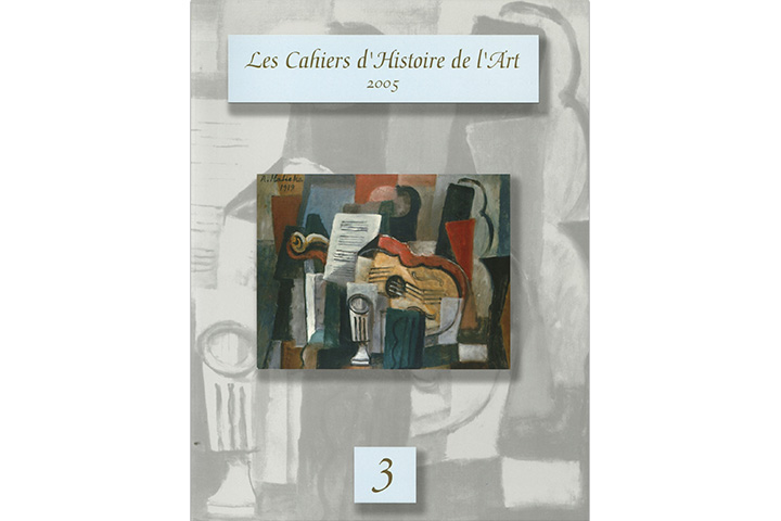 «Nella similitudine le cose sono dissimili». Annibale Carracci au Palais Farnèse: la galerie, la tazza, le paniere...