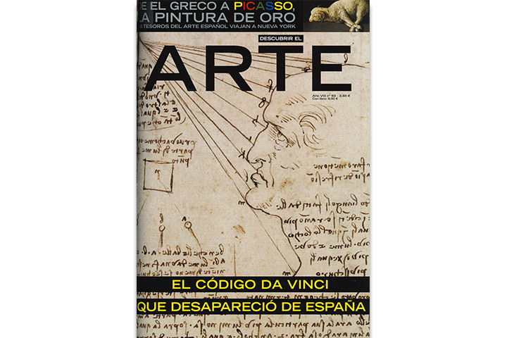 Descubrir el arte Descubrir el arte