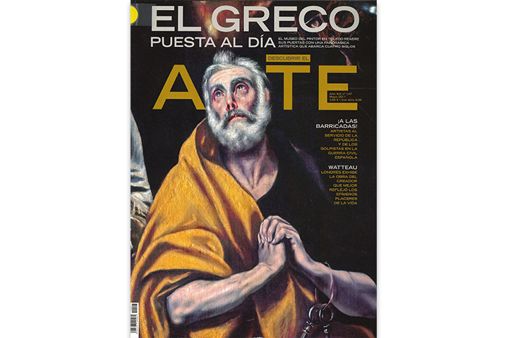 Descubrir el arte Descubrir el arte