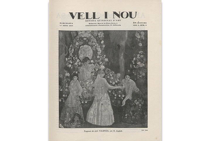 Vell i nou