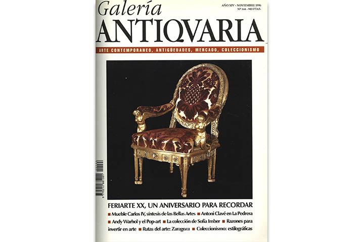 Galería antiquaria