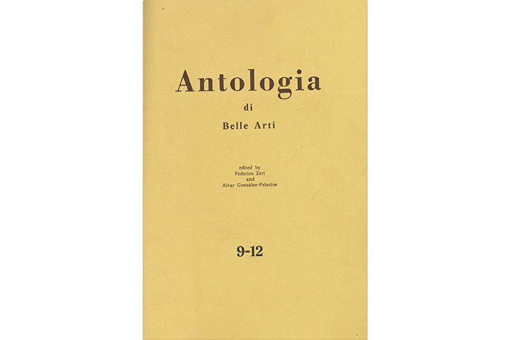 L’inventario di Annibale Carracci