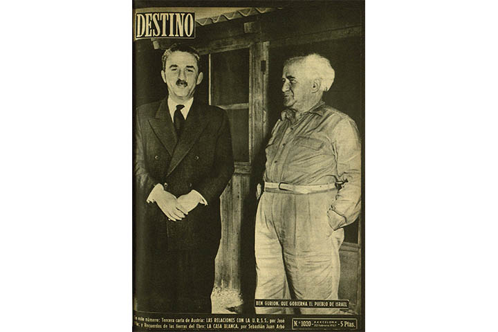 Destino